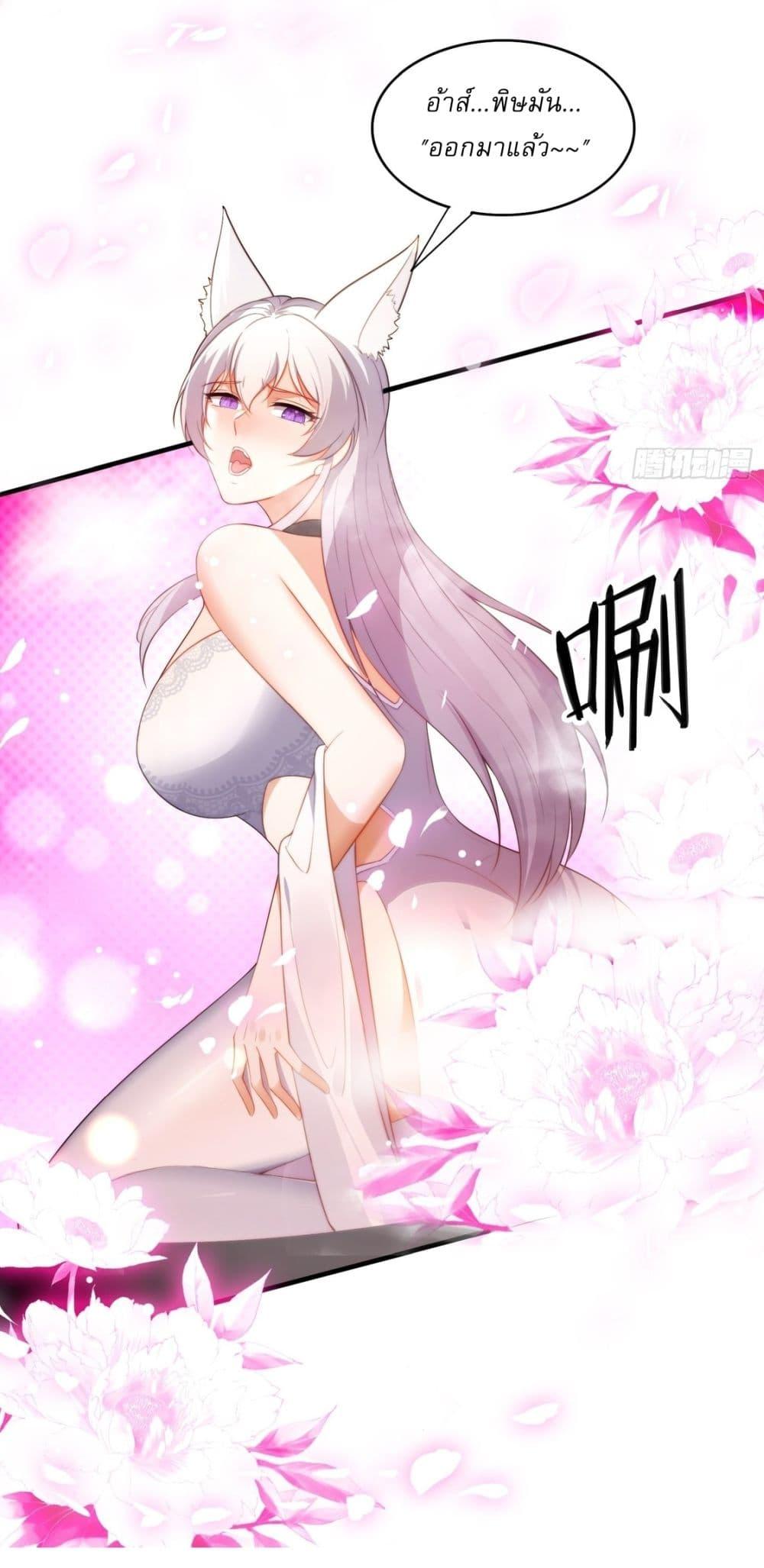 Manga-lc-com อ่านมังงะ อ่านการ์ตูน ออนไลน์ ฟรี After signing for 90,000 years, the former Taoist monk wants to cut! ตอนที่ 1 2 3 4 5 6 7 8 9 10 11 12 13 14 ฟรี ไม่มีโฆษณา Manga-lc - อ่าน มังงะ อ่าน การ์ตูน ออนไลน์ อ่านมังงะ ฟรี