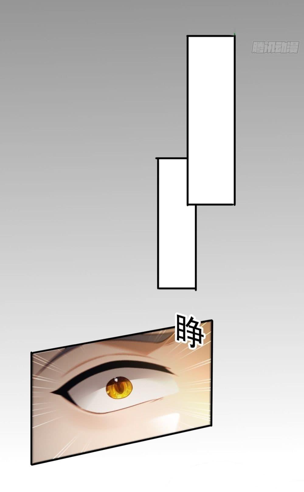 Manga-lc-com อ่านมังงะ อ่านการ์ตูน ออนไลน์ ฟรี After signing for 90,000 years, the former Taoist monk wants to cut! ตอนที่ 1 2 3 4 5 6 7 8 9 10 11 12 13 14 ฟรี ไม่มีโฆษณา Manga-lc - อ่าน มังงะ อ่าน การ์ตูน ออนไลน์ อ่านมังงะ ฟรี