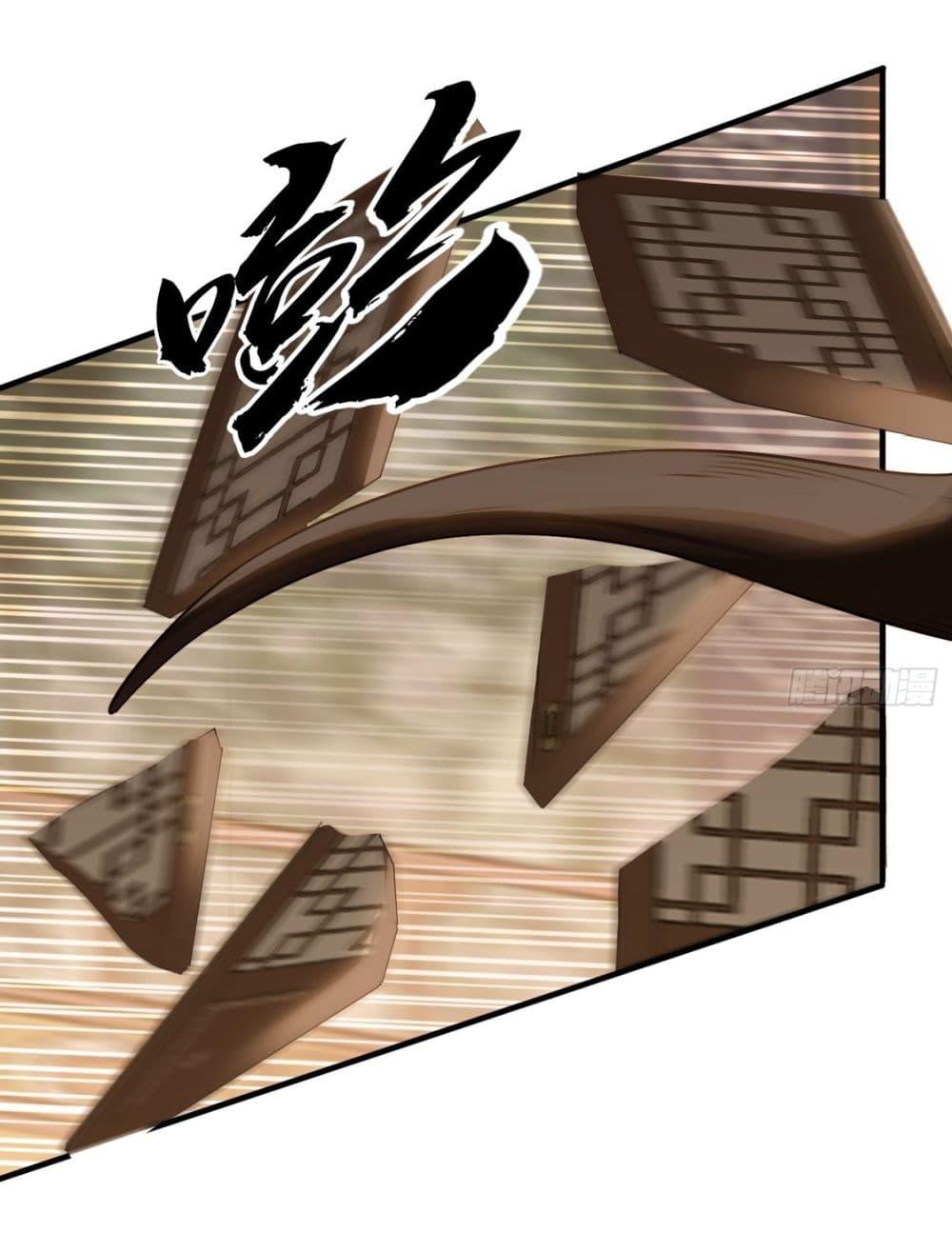 Manga-lc-com อ่านมังงะ อ่านการ์ตูน ออนไลน์ ฟรี After signing for 90,000 years, the former Taoist monk wants to cut! ตอนที่ 1 2 3 4 5 6 7 8 9 10 11 12 13 14 ฟรี ไม่มีโฆษณา Manga-lc - อ่าน มังงะ อ่าน การ์ตูน ออนไลน์ อ่านมังงะ ฟรี