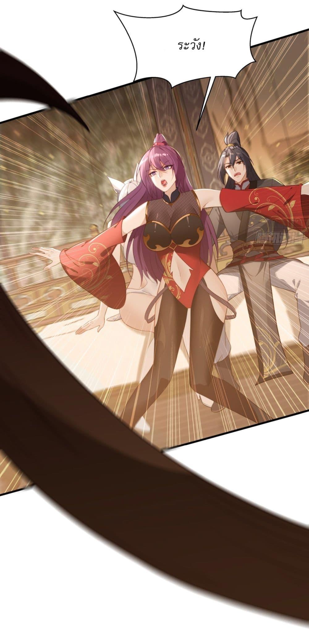 Manga-lc-com อ่านมังงะ อ่านการ์ตูน ออนไลน์ ฟรี After signing for 90,000 years, the former Taoist monk wants to cut! ตอนที่ 1 2 3 4 5 6 7 8 9 10 11 12 13 14 ฟรี ไม่มีโฆษณา Manga-lc - อ่าน มังงะ อ่าน การ์ตูน ออนไลน์ อ่านมังงะ ฟรี