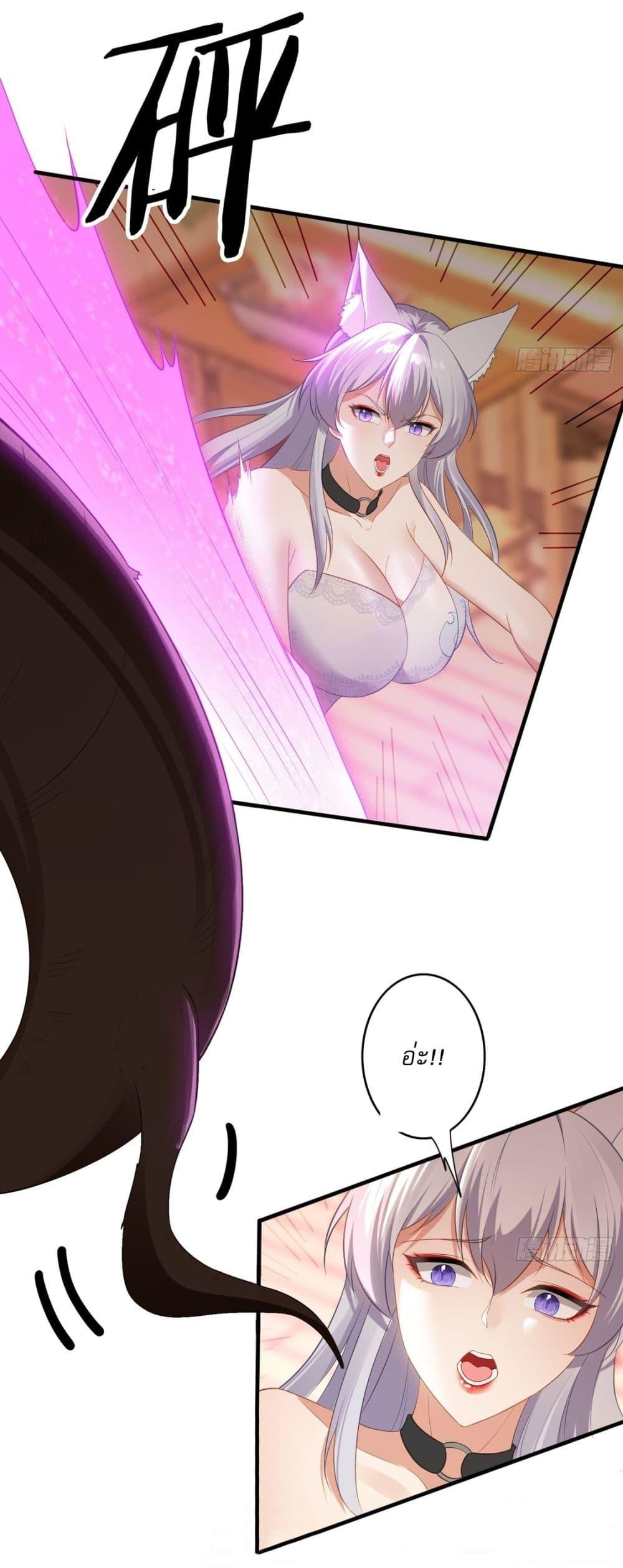 Manga-lc-com อ่านมังงะ อ่านการ์ตูน ออนไลน์ ฟรี After signing for 90,000 years, the former Taoist monk wants to cut! ตอนที่ 1 2 3 4 5 6 7 8 9 10 11 12 13 14 ฟรี ไม่มีโฆษณา Manga-lc - อ่าน มังงะ อ่าน การ์ตูน ออนไลน์ อ่านมังงะ ฟรี