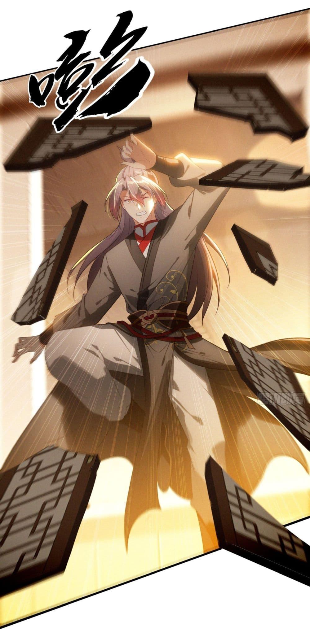 Manga-lc-com อ่านมังงะ อ่านการ์ตูน ออนไลน์ ฟรี After signing for 90,000 years, the former Taoist monk wants to cut! ตอนที่ 1 2 3 4 5 6 7 8 9 10 11 12 13 14 ฟรี ไม่มีโฆษณา Manga-lc - อ่าน มังงะ อ่าน การ์ตูน ออนไลน์ อ่านมังงะ ฟรี