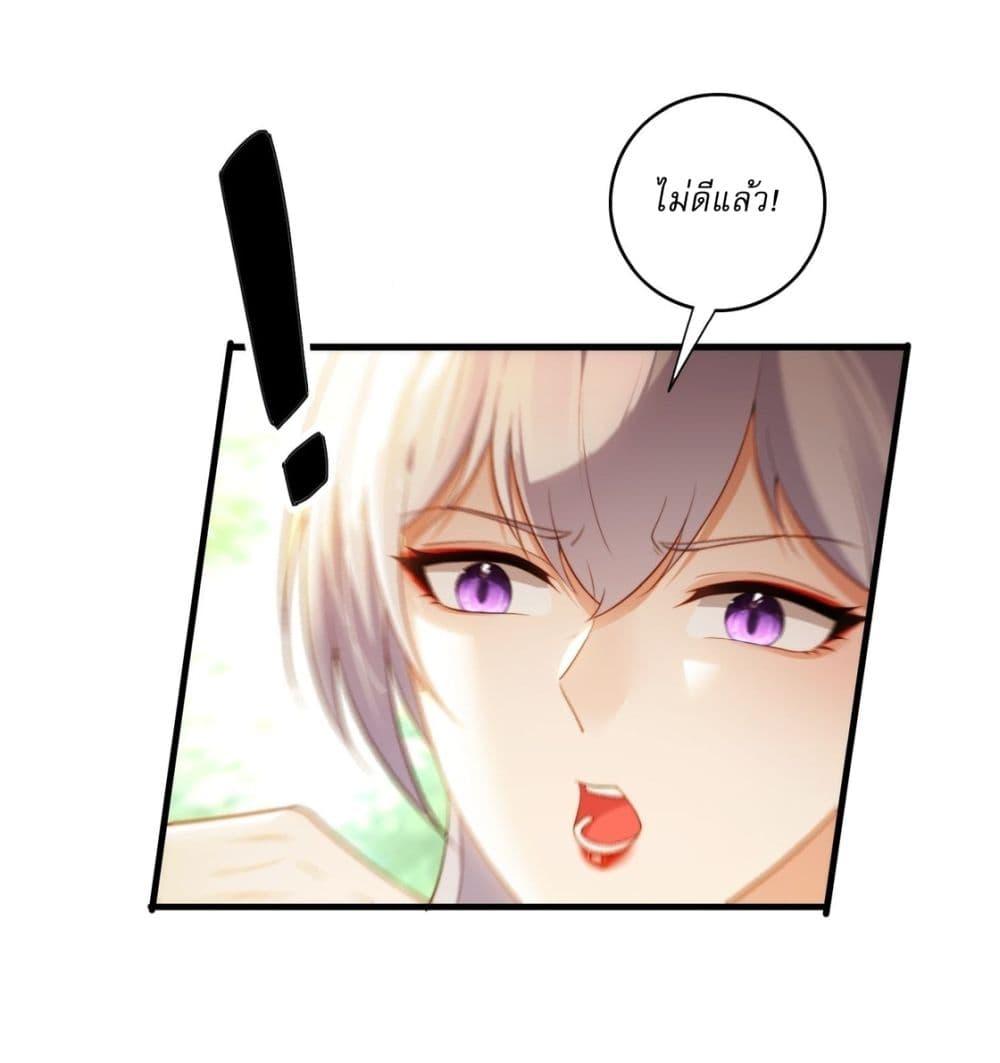 Manga-lc-com อ่านมังงะ อ่านการ์ตูน ออนไลน์ ฟรี After signing for 90,000 years, the former Taoist monk wants to cut! ตอนที่ 1 2 3 4 5 6 7 8 9 10 11 12 13 14 ฟรี ไม่มีโฆษณา Manga-lc - อ่าน มังงะ อ่าน การ์ตูน ออนไลน์ อ่านมังงะ ฟรี