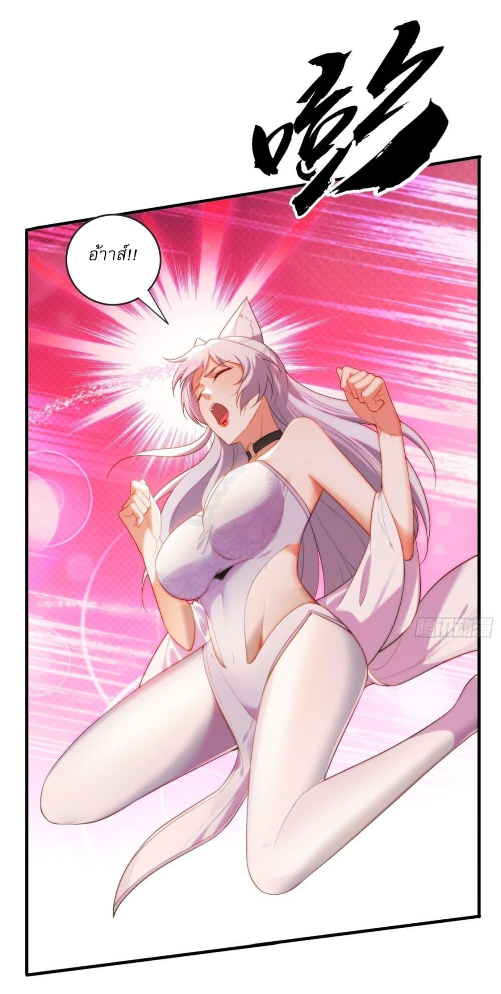 Manga-lc-com อ่านมังงะ อ่านการ์ตูน ออนไลน์ ฟรี After signing for 90,000 years, the former Taoist monk wants to cut! ตอนที่ 1 2 3 4 5 6 7 8 9 10 11 12 13 14 ฟรี ไม่มีโฆษณา Manga-lc - อ่าน มังงะ อ่าน การ์ตูน ออนไลน์ อ่านมังงะ ฟรี