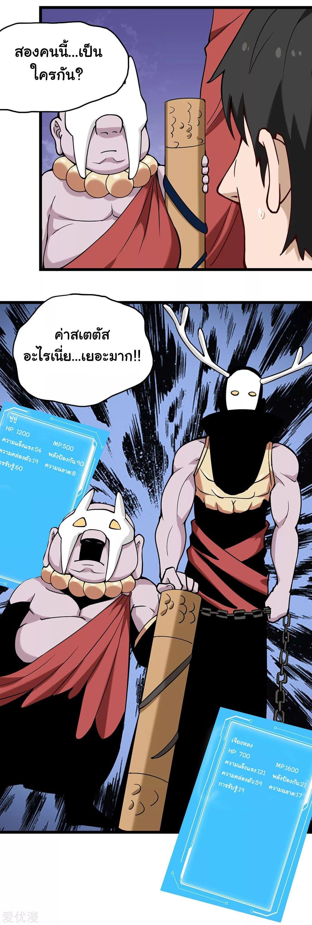 Manga-lc-com อ่านมังงะ อ่านการ์ตูน ออนไลน์ ฟรี School Flower Master ตอนที่ 1 2 3 4 5 6 7 8 9 10 11 12 13 14 ฟรี ไม่มีโฆษณา Manga-lc - อ่าน มังงะ อ่าน การ์ตูน ออนไลน์ อ่านมังงะ ฟรี
