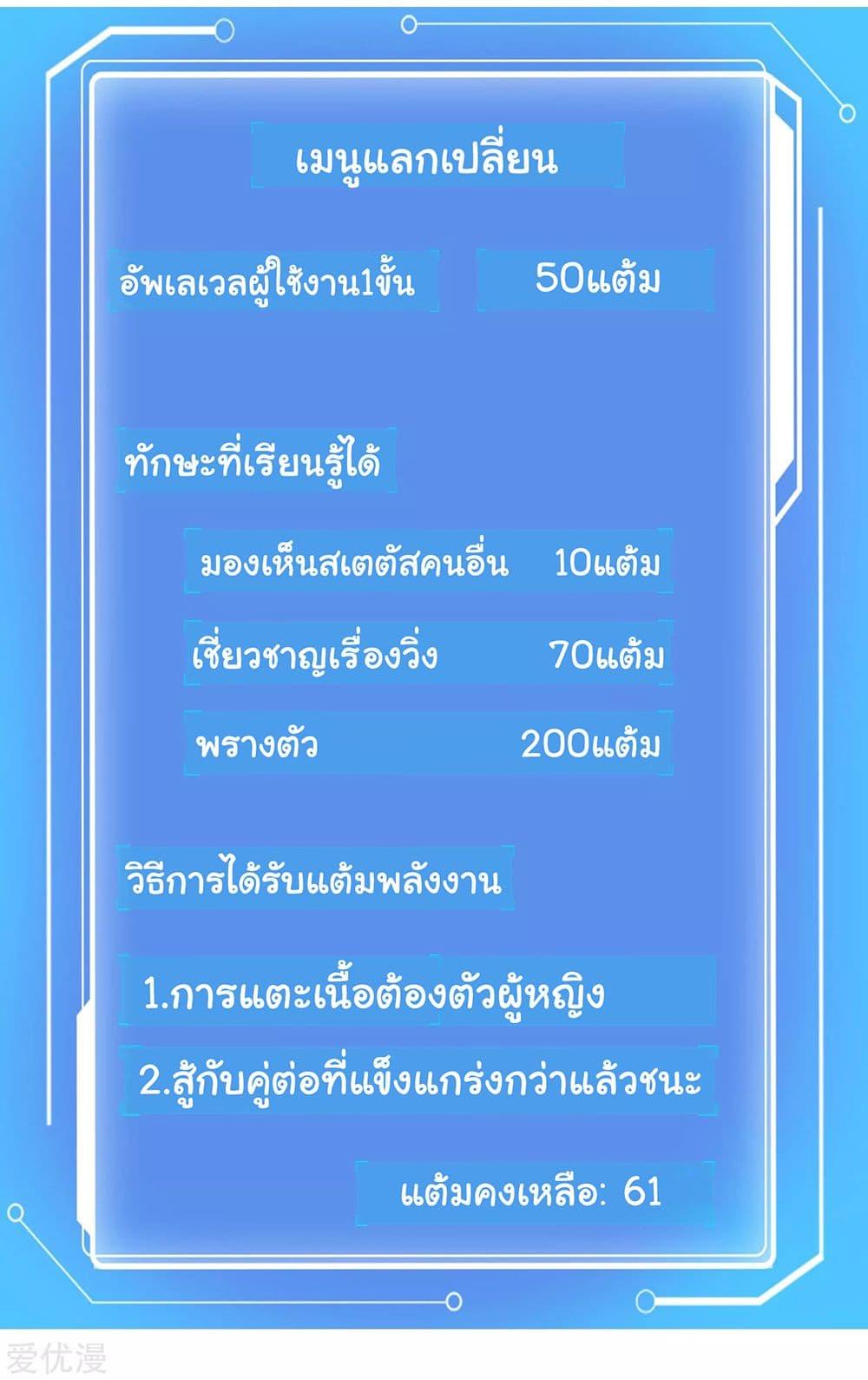 Manga-lc-com อ่านมังงะ อ่านการ์ตูน ออนไลน์ ฟรี School Flower Master ตอนที่ 1 2 3 4 5 6 7 8 9 10 11 12 13 14 ฟรี ไม่มีโฆษณา Manga-lc - อ่าน มังงะ อ่าน การ์ตูน ออนไลน์ อ่านมังงะ ฟรี