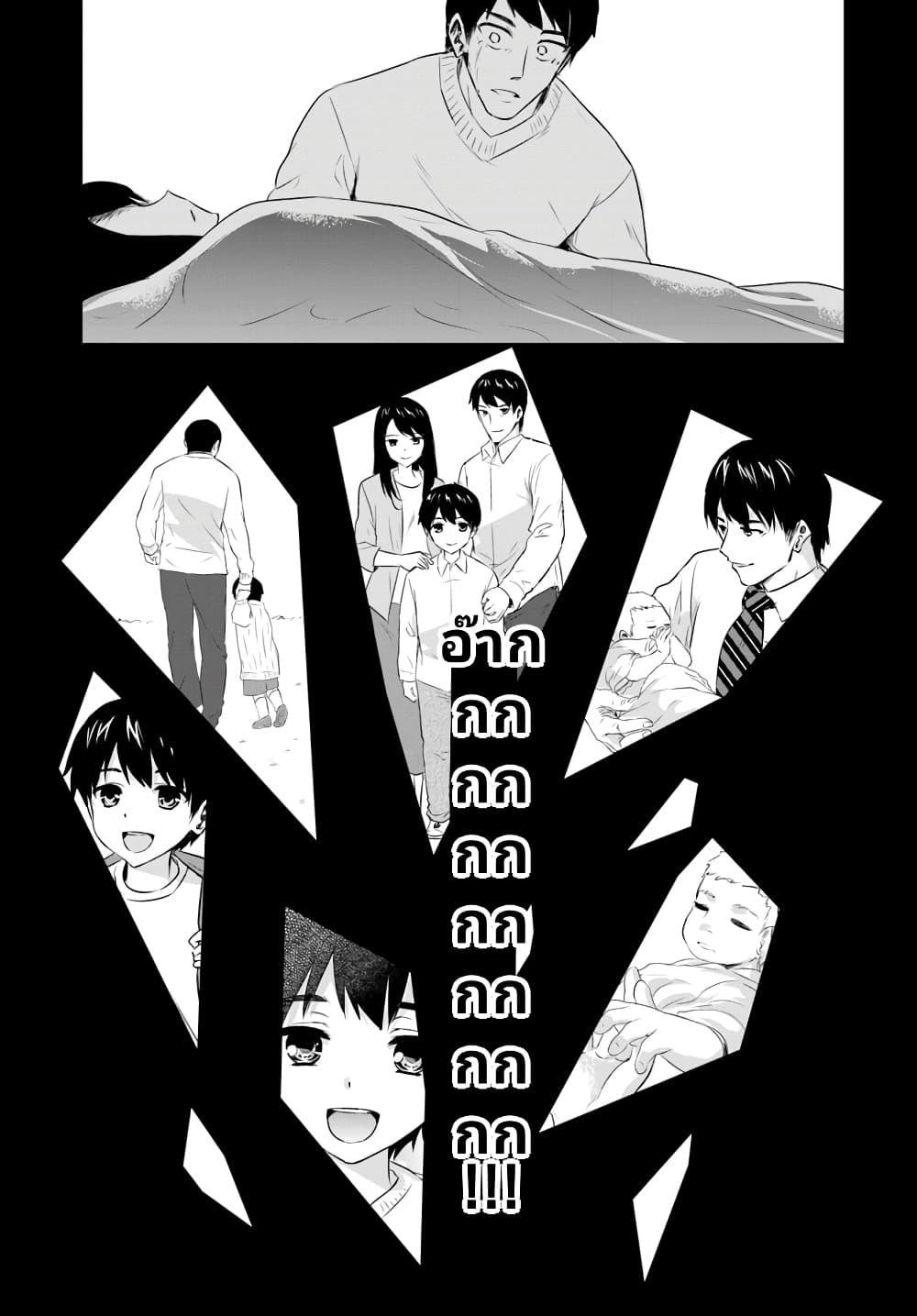 Manga-lc-com อ่านมังงะ อ่านการ์ตูน ออนไลน์ ฟรี Homuresu Tensei Isekai de Jiyu Sugiru Jikyu Jisoku Seikatsu ตอนที่ 1 2 3 4 5 6 7 8 9 10 11 12 13 14 ฟรี ไม่มีโฆษณา Manga-lc - อ่าน มังงะ อ่าน การ์ตูน ออนไลน์ อ่านมังงะ ฟรี