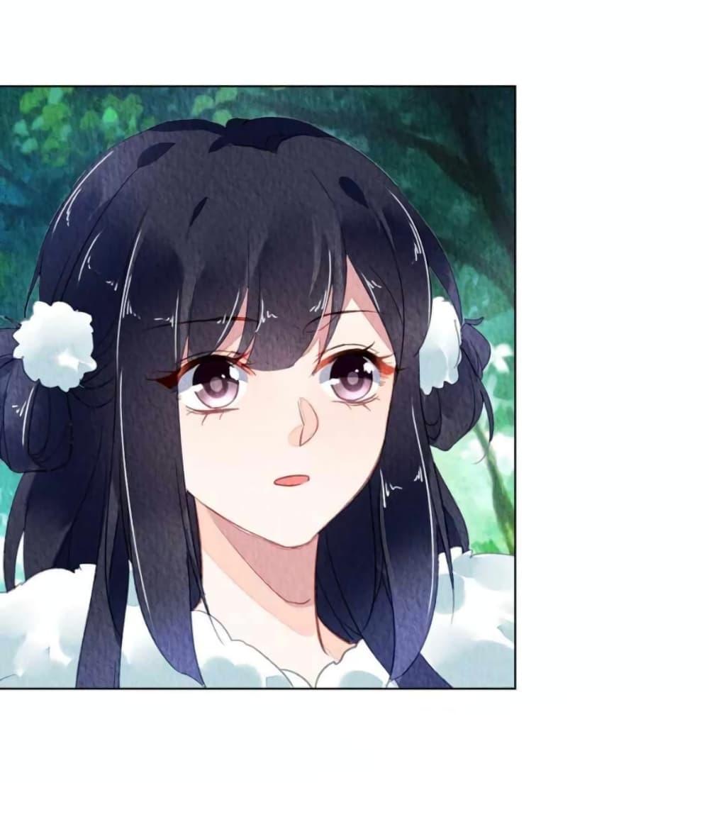 Manga-lc-com อ่านมังงะ อ่านการ์ตูน ออนไลน์ ฟรี Chen Danzhu’s Revenge ตอนที่ 1 2 3 4 5 6 7 8 9 10 11 12 13 14 ฟรี ไม่มีโฆษณา Manga-lc - อ่าน มังงะ อ่าน การ์ตูน ออนไลน์ อ่านมังงะ ฟรี