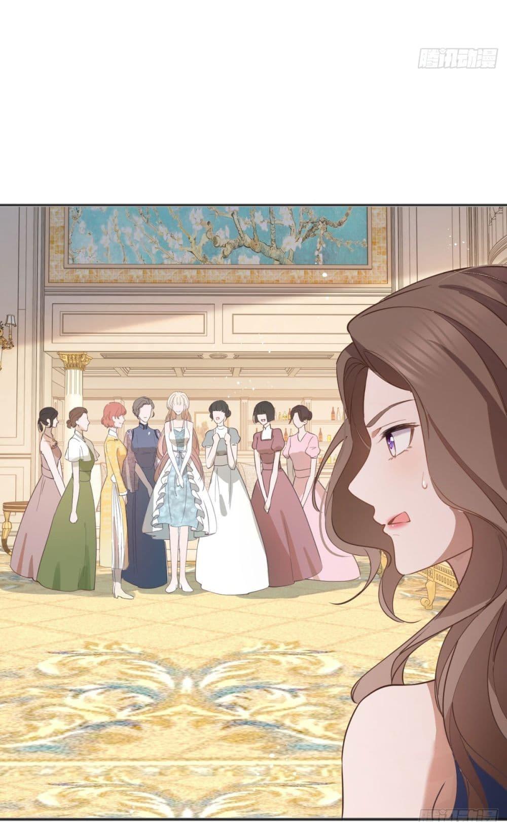 Manga-lc-com อ่านมังงะ อ่านการ์ตูน ออนไลน์ ฟรี The Lovely Wife And Strange Marriage ตอนที่ 1 2 3 4 5 6 7 8 9 10 11 12 13 14 ฟรี ไม่มีโฆษณา Manga-lc - อ่าน มังงะ อ่าน การ์ตูน ออนไลน์ อ่านมังงะ ฟรี