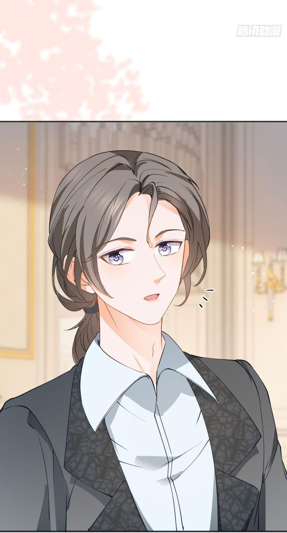 Manga-lc-com อ่านมังงะ อ่านการ์ตูน ออนไลน์ ฟรี The Lovely Wife And Strange Marriage ตอนที่ 1 2 3 4 5 6 7 8 9 10 11 12 13 14 ฟรี ไม่มีโฆษณา Manga-lc - อ่าน มังงะ อ่าน การ์ตูน ออนไลน์ อ่านมังงะ ฟรี