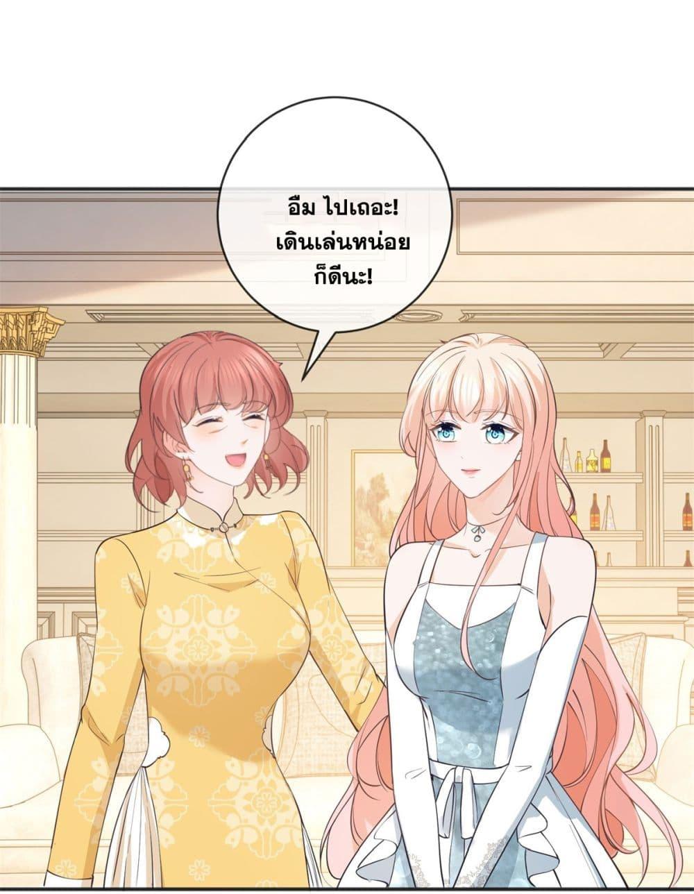 Manga-lc-com อ่านมังงะ อ่านการ์ตูน ออนไลน์ ฟรี The Lovely Wife And Strange Marriage ตอนที่ 1 2 3 4 5 6 7 8 9 10 11 12 13 14 ฟรี ไม่มีโฆษณา Manga-lc - อ่าน มังงะ อ่าน การ์ตูน ออนไลน์ อ่านมังงะ ฟรี