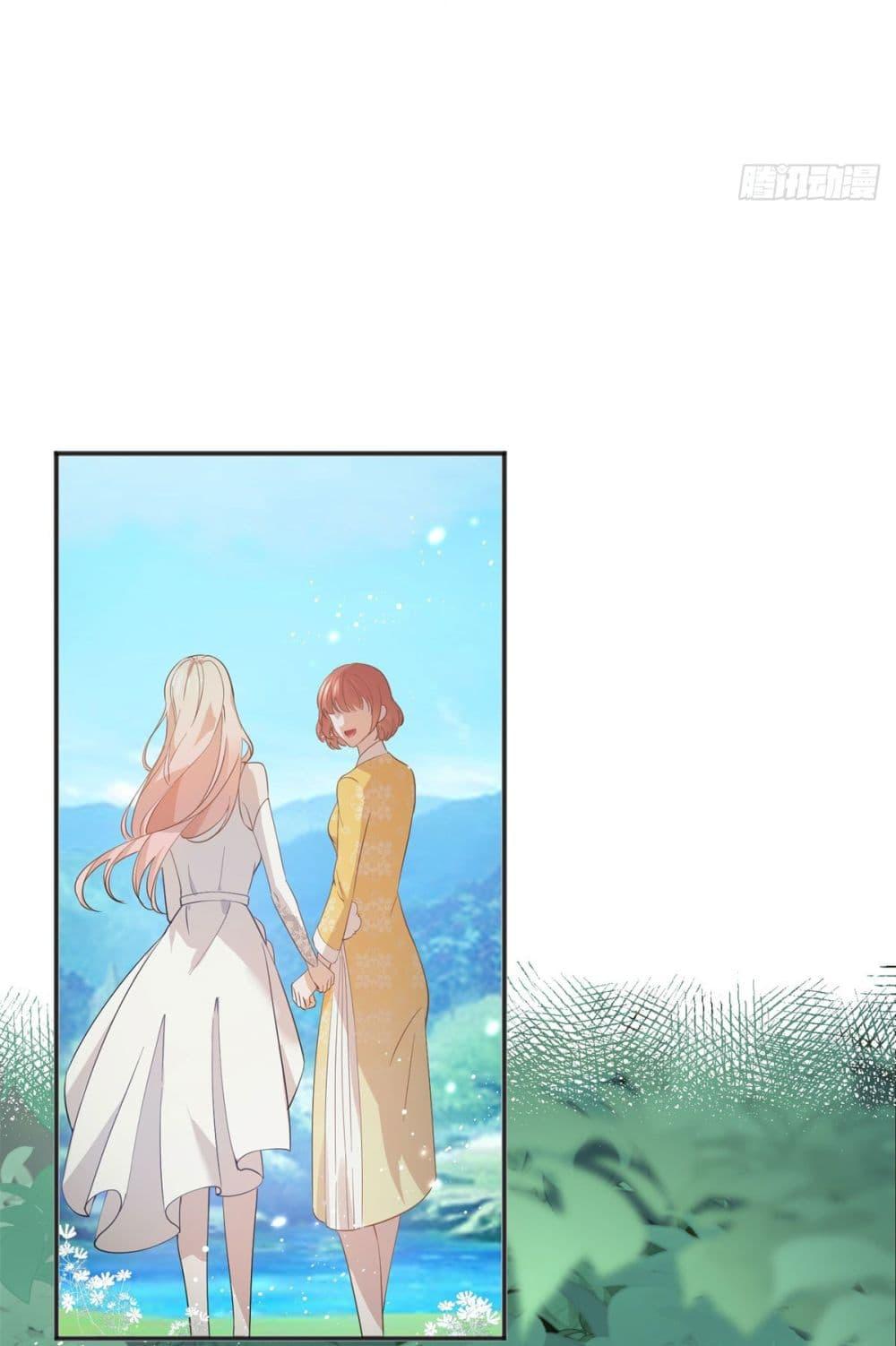 Manga-lc-com อ่านมังงะ อ่านการ์ตูน ออนไลน์ ฟรี The Lovely Wife And Strange Marriage ตอนที่ 1 2 3 4 5 6 7 8 9 10 11 12 13 14 ฟรี ไม่มีโฆษณา Manga-lc - อ่าน มังงะ อ่าน การ์ตูน ออนไลน์ อ่านมังงะ ฟรี