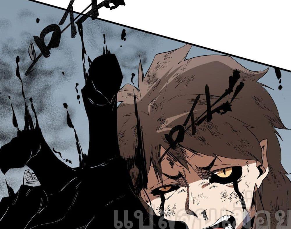 Manga-lc-com อ่านมังงะ อ่านการ์ตูน ออนไลน์ ฟรี Job Changing for the Entire Population The Jobless Me Will Terminate the Gods ตอนที่ 1 2 3 4 5 6 7 8 9 10 11 12 13 14 ฟรี ไม่มีโฆษณา Manga-lc - อ่าน มังงะ อ่าน การ์ตูน ออนไลน์ อ่านมังงะ ฟรี