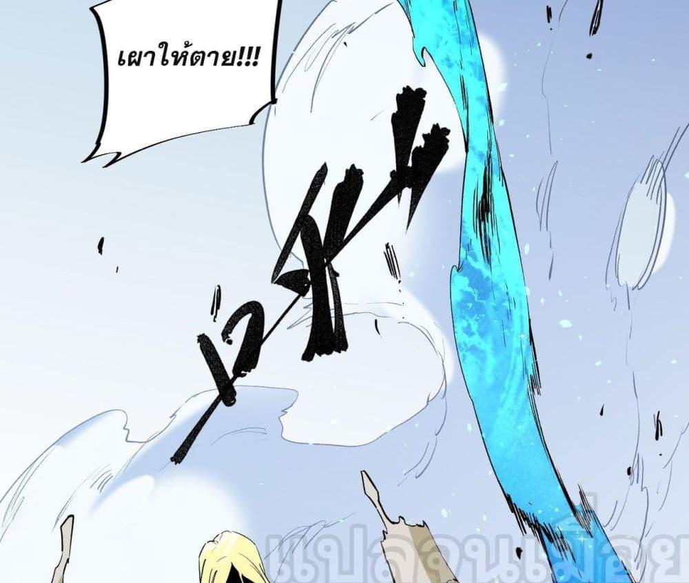 Manga-lc-com อ่านมังงะ อ่านการ์ตูน ออนไลน์ ฟรี Job Changing for the Entire Population The Jobless Me Will Terminate the Gods ตอนที่ 1 2 3 4 5 6 7 8 9 10 11 12 13 14 ฟรี ไม่มีโฆษณา Manga-lc - อ่าน มังงะ อ่าน การ์ตูน ออนไลน์ อ่านมังงะ ฟรี
