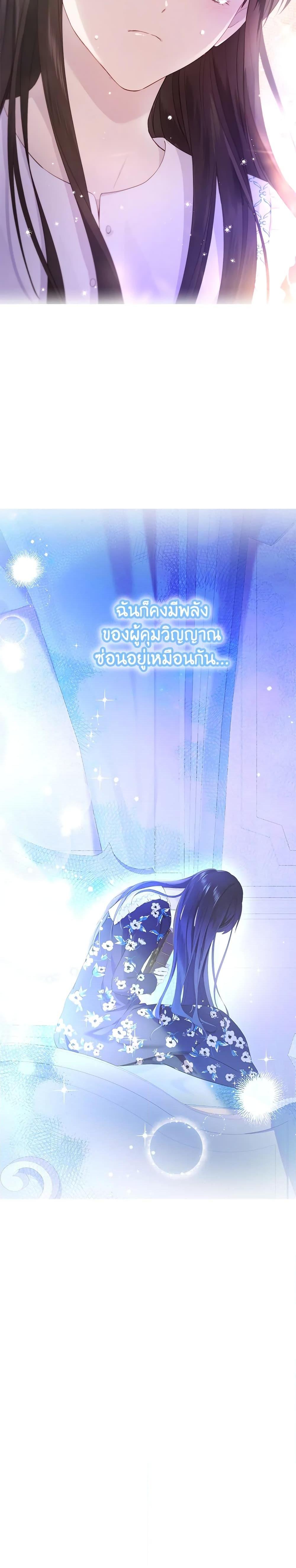 Manga-lc-com อ่านมังงะ อ่านการ์ตูน ออนไลน์ ฟรี Actually, I Was the Real One ตอนที่ 1 2 3 4 5 6 7 8 9 10 11 12 13 14 ฟรี ไม่มีโฆษณา Manga-lc - อ่าน มังงะ อ่าน การ์ตูน ออนไลน์ อ่านมังงะ ฟรี