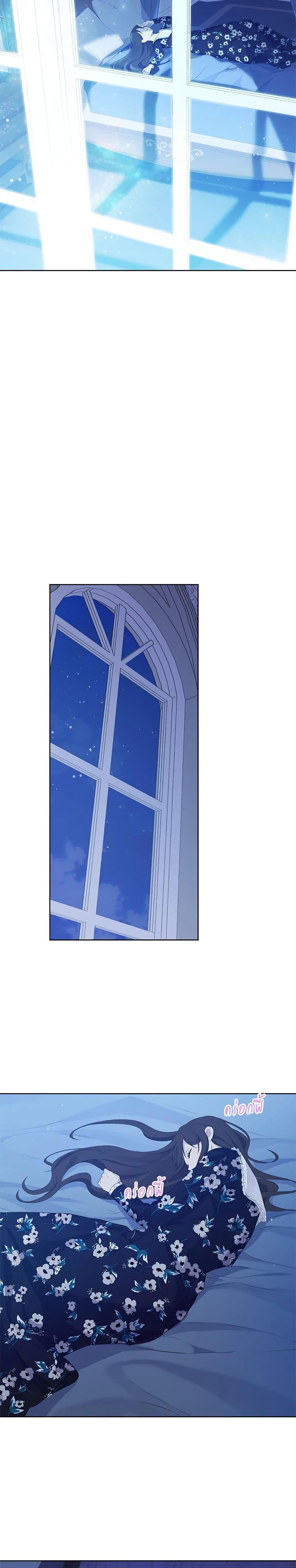 Manga-lc-com อ่านมังงะ อ่านการ์ตูน ออนไลน์ ฟรี Actually, I Was the Real One ตอนที่ 1 2 3 4 5 6 7 8 9 10 11 12 13 14 ฟรี ไม่มีโฆษณา Manga-lc - อ่าน มังงะ อ่าน การ์ตูน ออนไลน์ อ่านมังงะ ฟรี