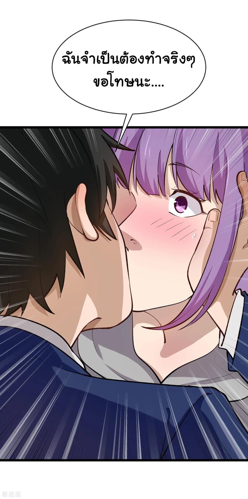 Manga-lc-com อ่านมังงะ อ่านการ์ตูน ออนไลน์ ฟรี School Flower Master ตอนที่ 1 2 3 4 5 6 7 8 9 10 11 12 13 14 ฟรี ไม่มีโฆษณา Manga-lc - อ่าน มังงะ อ่าน การ์ตูน ออนไลน์ อ่านมังงะ ฟรี