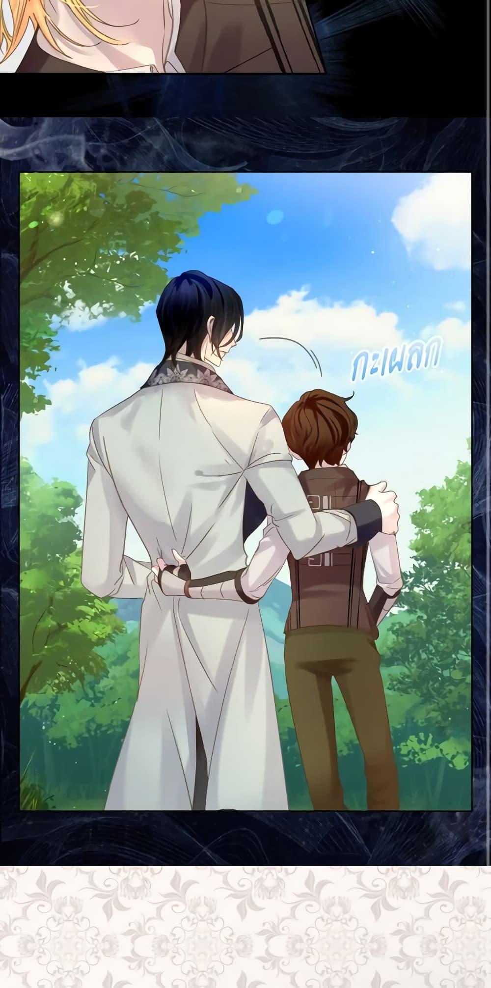 Manga-lc-com อ่านมังงะ อ่านการ์ตูน ออนไลน์ ฟรี The Lady’s Law of Survival ตอนที่ 1 2 3 4 5 6 7 8 9 10 11 12 13 14 ฟรี ไม่มีโฆษณา Manga-lc - อ่าน มังงะ อ่าน การ์ตูน ออนไลน์ อ่านมังงะ ฟรี