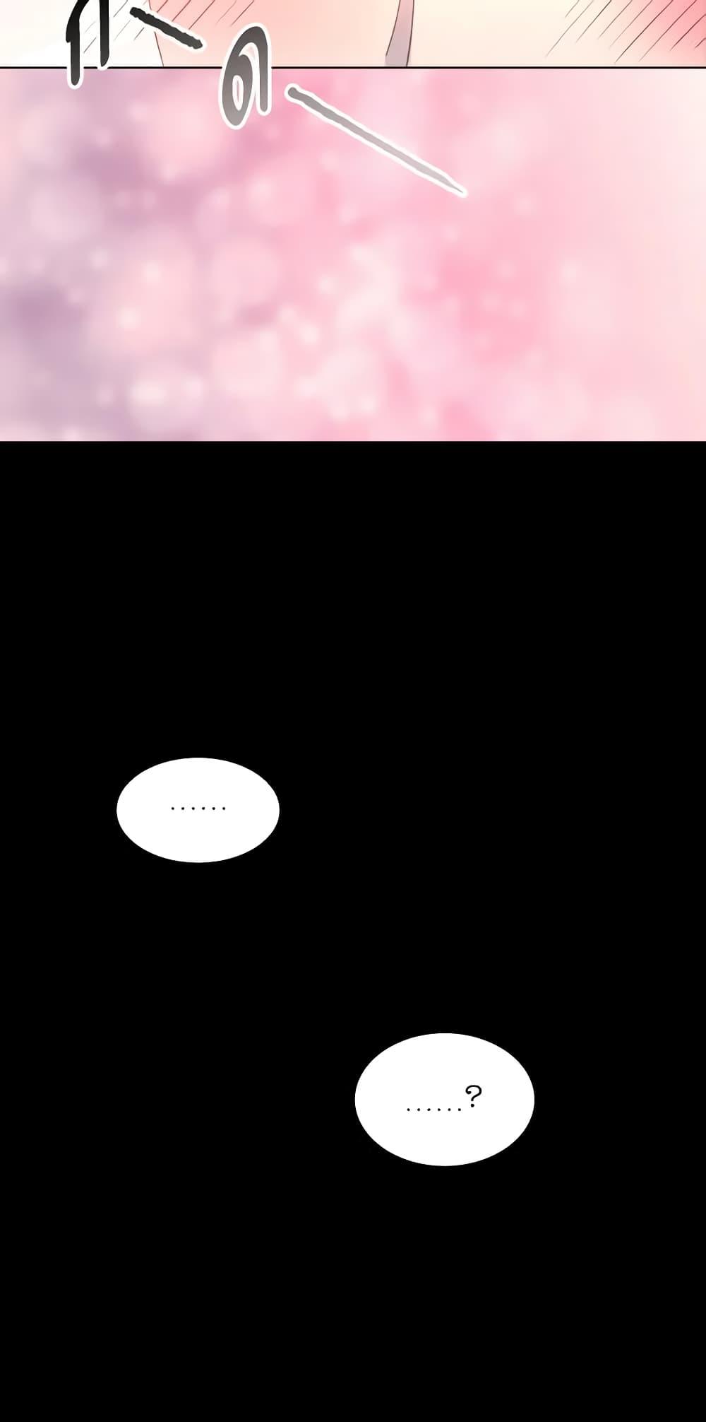 Manga-lc-com อ่านมังงะ อ่านการ์ตูน ออนไลน์ ฟรี The Lady’s Law of Survival ตอนที่ 1 2 3 4 5 6 7 8 9 10 11 12 13 14 ฟรี ไม่มีโฆษณา Manga-lc - อ่าน มังงะ อ่าน การ์ตูน ออนไลน์ อ่านมังงะ ฟรี