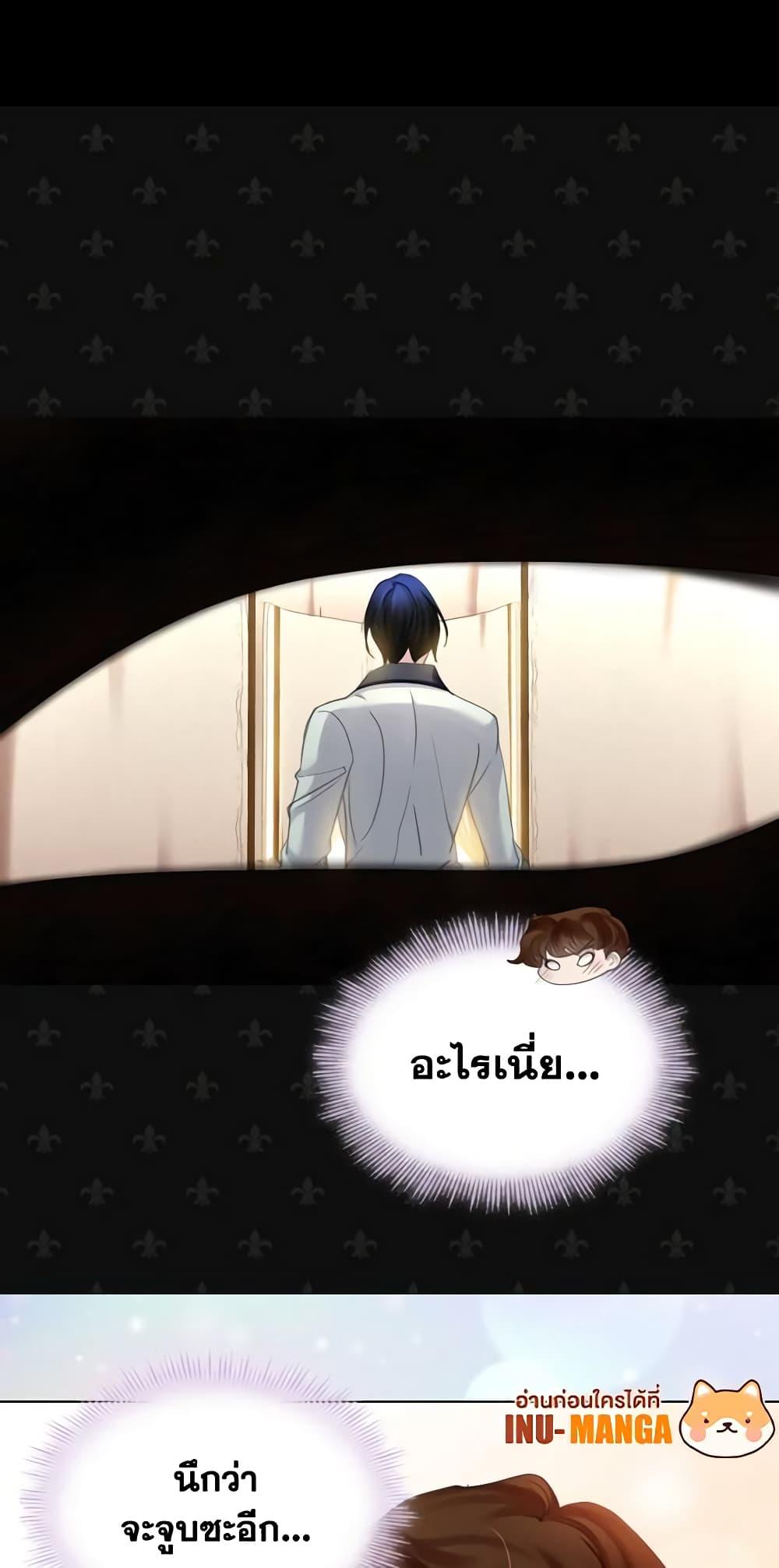 Manga-lc-com อ่านมังงะ อ่านการ์ตูน ออนไลน์ ฟรี The Lady’s Law of Survival ตอนที่ 1 2 3 4 5 6 7 8 9 10 11 12 13 14 ฟรี ไม่มีโฆษณา Manga-lc - อ่าน มังงะ อ่าน การ์ตูน ออนไลน์ อ่านมังงะ ฟรี
