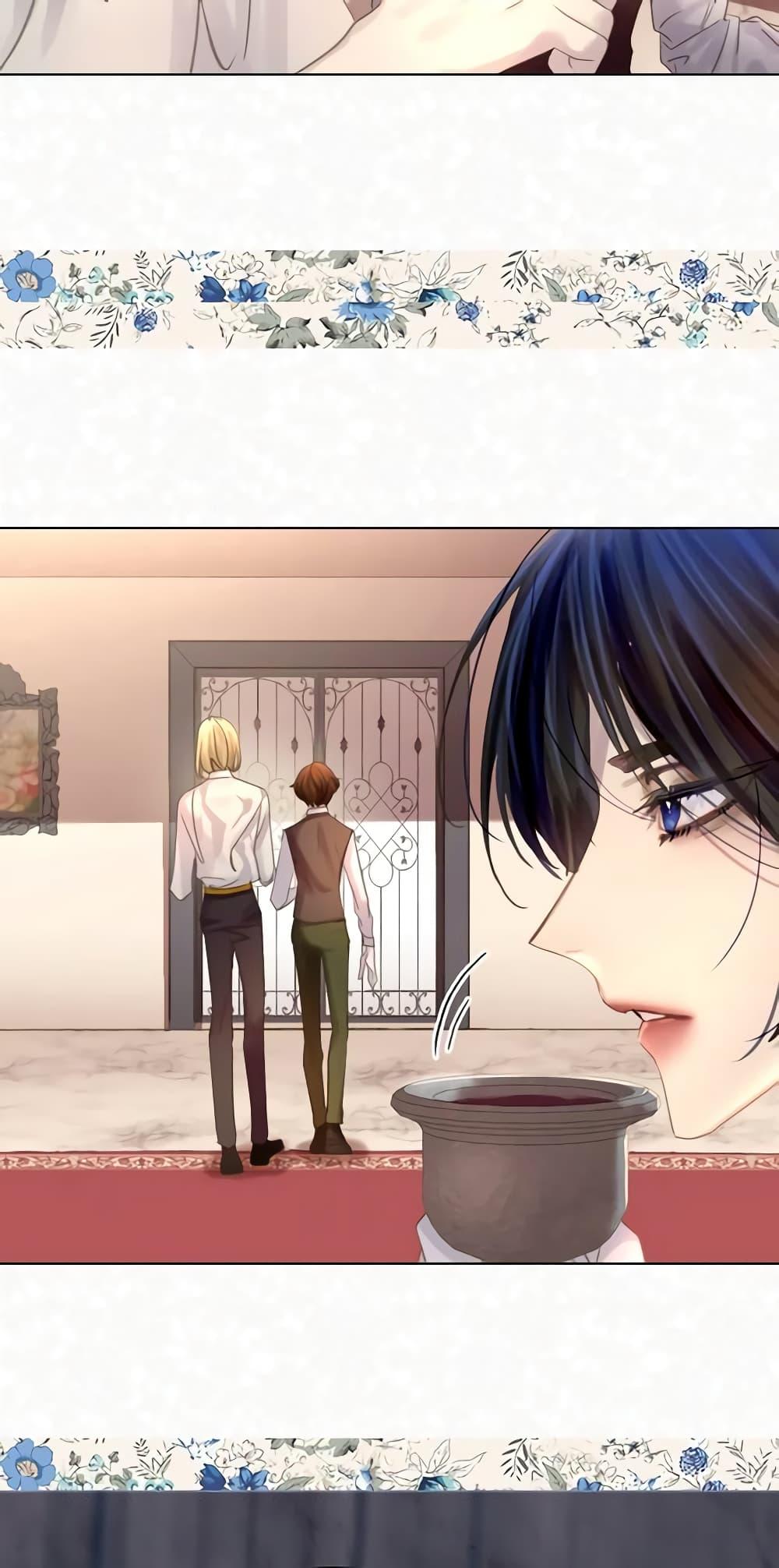 Manga-lc-com อ่านมังงะ อ่านการ์ตูน ออนไลน์ ฟรี The Lady’s Law of Survival ตอนที่ 1 2 3 4 5 6 7 8 9 10 11 12 13 14 ฟรี ไม่มีโฆษณา Manga-lc - อ่าน มังงะ อ่าน การ์ตูน ออนไลน์ อ่านมังงะ ฟรี