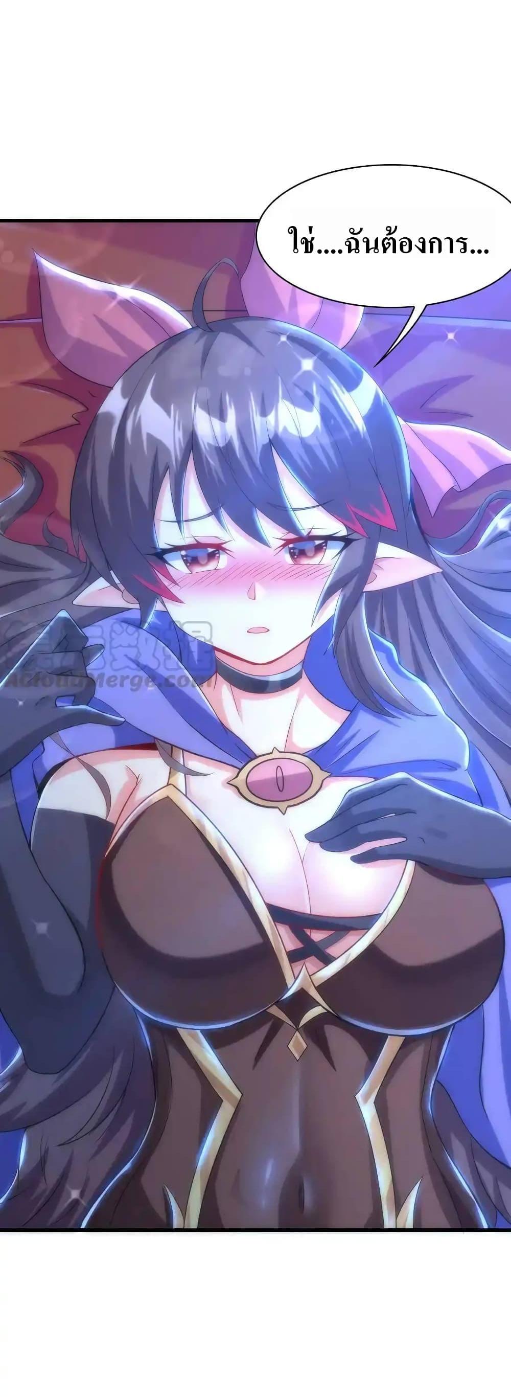 Manga-lc-com อ่านมังงะ อ่านการ์ตูน ออนไลน์ ฟรี My Harem Is Entirely Female Demon Villains ตอนที่ 1 2 3 4 5 6 7 8 9 10 11 12 13 14 ฟรี ไม่มีโฆษณา Manga-lc - อ่าน มังงะ อ่าน การ์ตูน ออนไลน์ อ่านมังงะ ฟรี