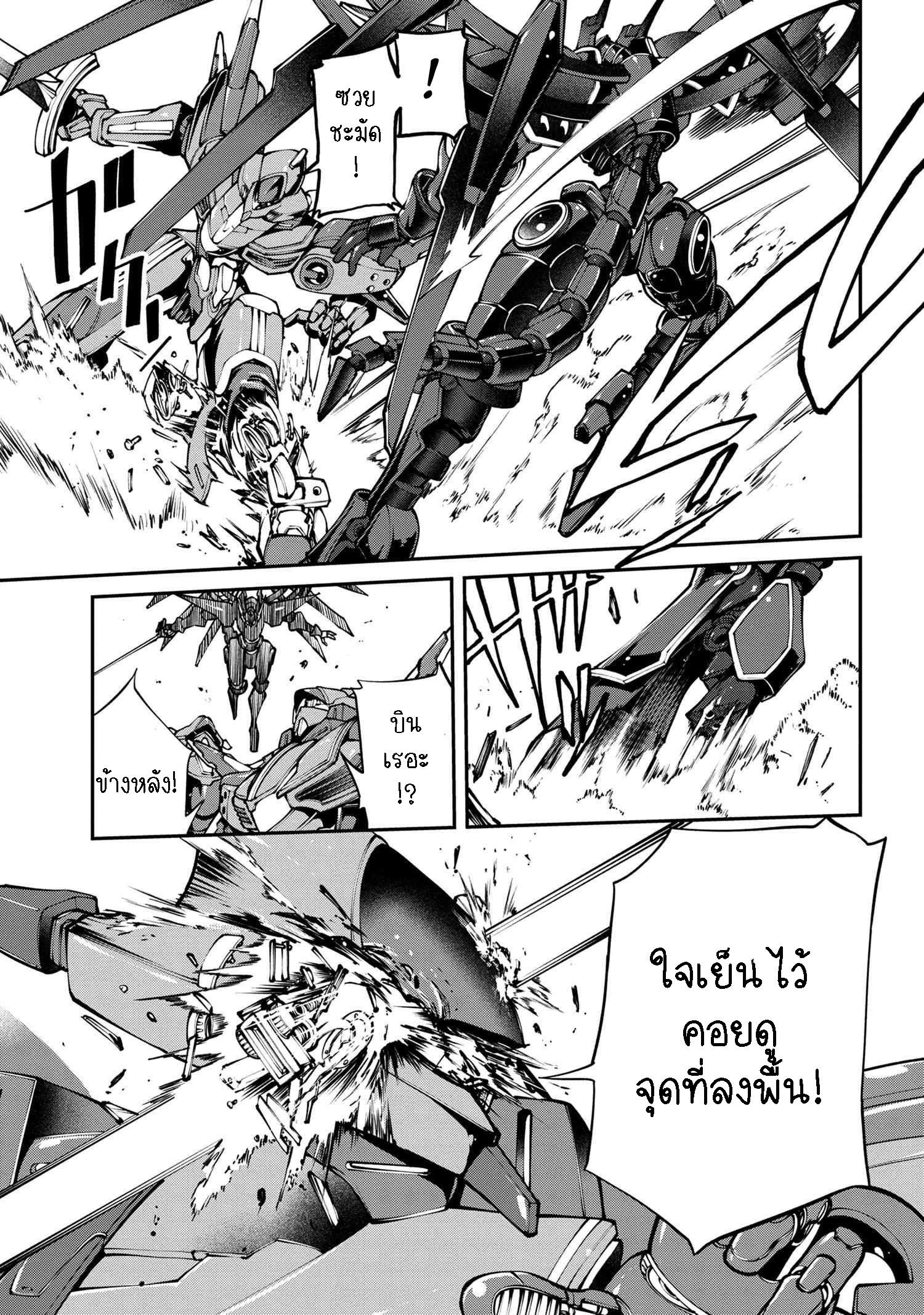 Manga-lc-com อ่านมังงะ อ่านการ์ตูน ออนไลน์ ฟรี Class Saiyasune de Urareta Ore wa, Jitsu wa Saikyou Parameter ตอนที่ 1 2 3 4 5 6 7 8 9 10 11 12 13 14 ฟรี ไม่มีโฆษณา Manga-lc - อ่าน มังงะ อ่าน การ์ตูน ออนไลน์ อ่านมังงะ ฟรี