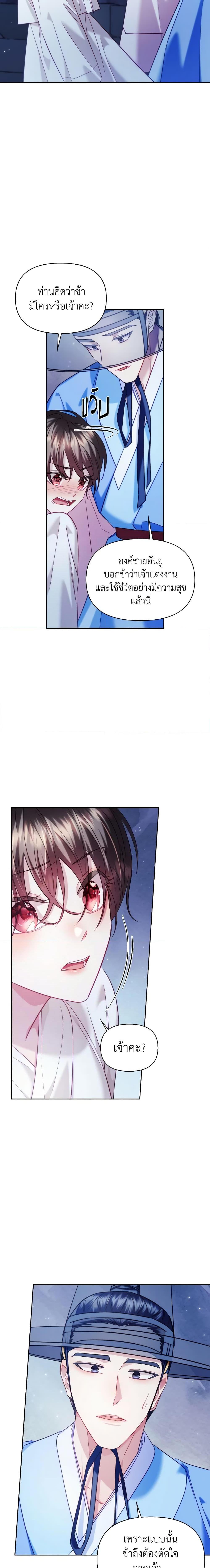 Manga-lc-com อ่านมังงะ อ่านการ์ตูน ออนไลน์ ฟรี Moonrise by the Cliff ตอนที่ 1 2 3 4 5 6 7 8 9 10 11 12 13 14 ฟรี ไม่มีโฆษณา Manga-lc - อ่าน มังงะ อ่าน การ์ตูน ออนไลน์ อ่านมังงะ ฟรี