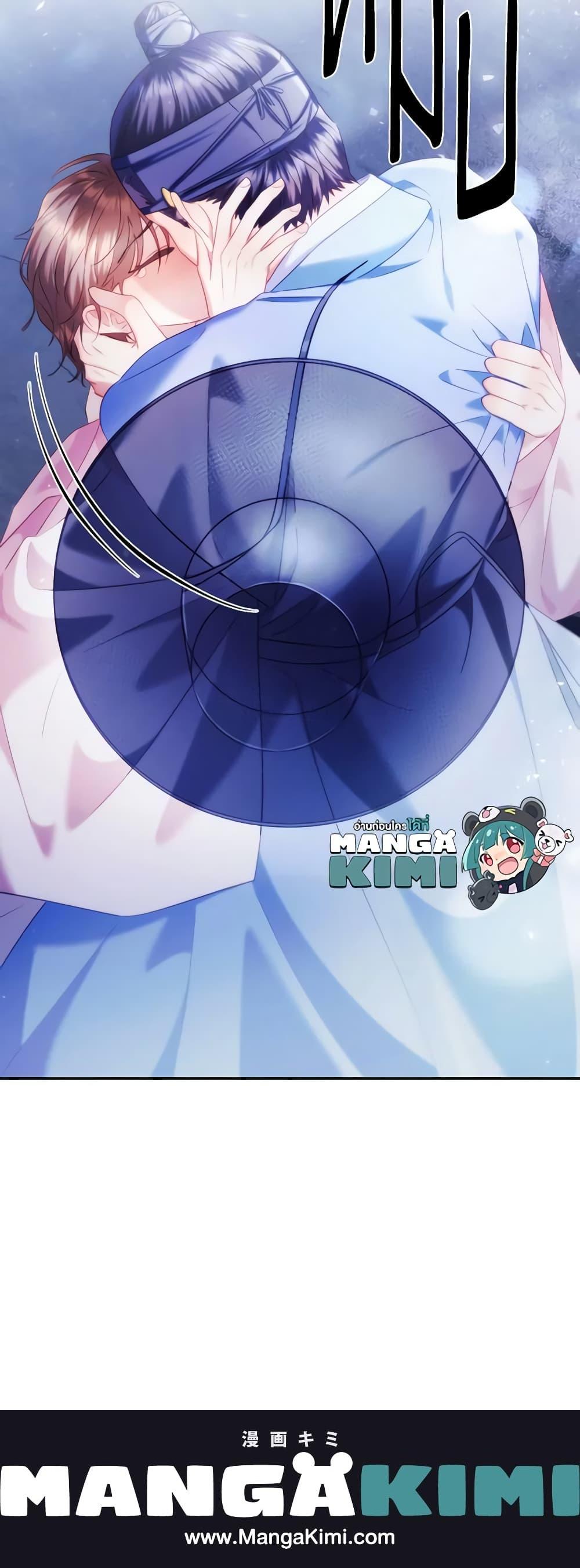 Manga-lc-com อ่านมังงะ อ่านการ์ตูน ออนไลน์ ฟรี Moonrise by the Cliff ตอนที่ 1 2 3 4 5 6 7 8 9 10 11 12 13 14 ฟรี ไม่มีโฆษณา Manga-lc - อ่าน มังงะ อ่าน การ์ตูน ออนไลน์ อ่านมังงะ ฟรี