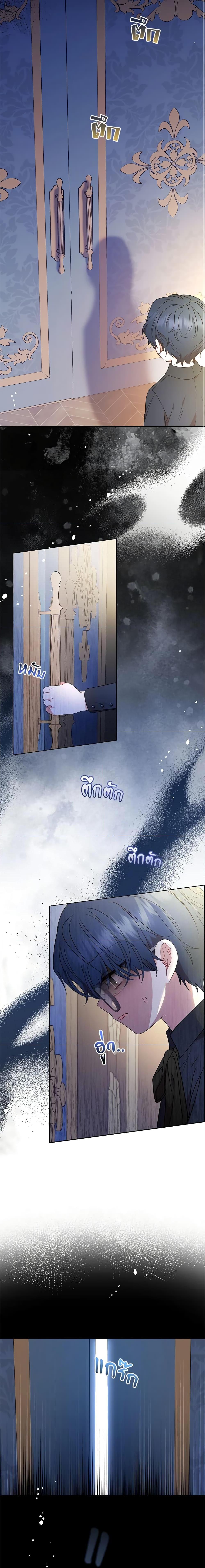 Manga-lc-com อ่านมังงะ อ่านการ์ตูน ออนไลน์ ฟรี The Villainess Is Shy In Receiving Love ตอนที่ 1 2 3 4 5 6 7 8 9 10 11 12 13 14 ฟรี ไม่มีโฆษณา Manga-lc - อ่าน มังงะ อ่าน การ์ตูน ออนไลน์ อ่านมังงะ ฟรี