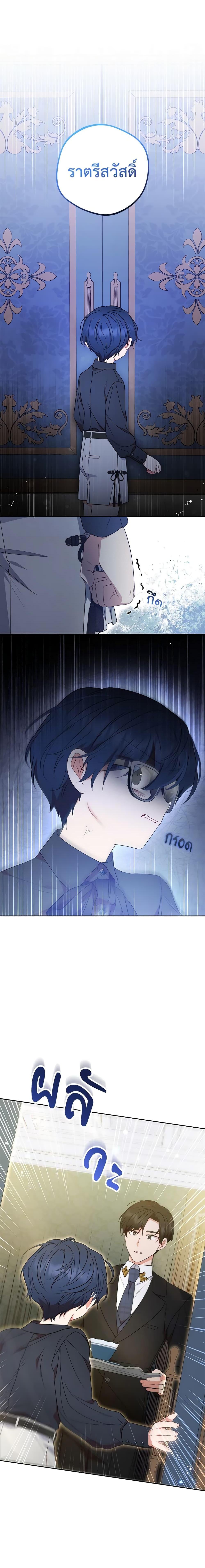 Manga-lc-com อ่านมังงะ อ่านการ์ตูน ออนไลน์ ฟรี The Villainess Is Shy In Receiving Love ตอนที่ 1 2 3 4 5 6 7 8 9 10 11 12 13 14 ฟรี ไม่มีโฆษณา Manga-lc - อ่าน มังงะ อ่าน การ์ตูน ออนไลน์ อ่านมังงะ ฟรี