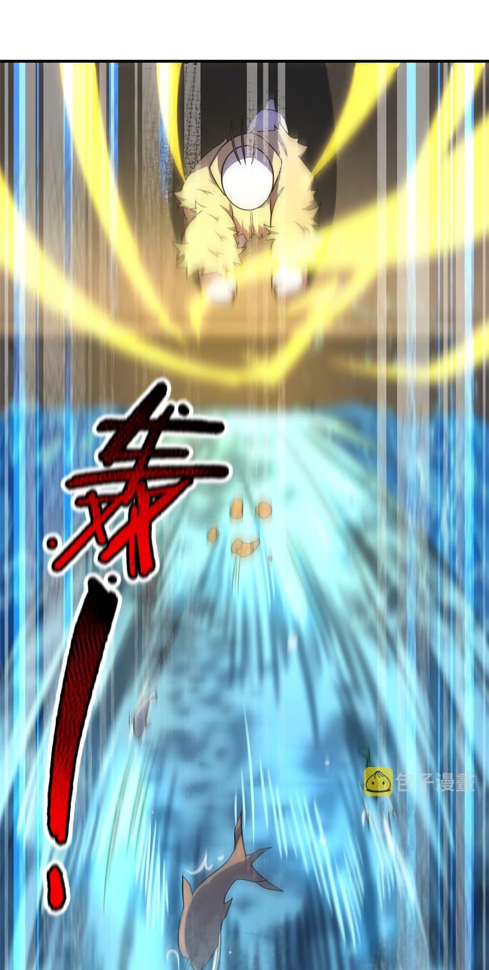 Manga-lc-com อ่านมังงะ อ่านการ์ตูน ออนไลน์ ฟรี Monster Pet Evolution ตอนที่ 1 2 3 4 5 6 7 8 9 10 11 12 13 14 ฟรี ไม่มีโฆษณา Manga-lc - อ่าน มังงะ อ่าน การ์ตูน ออนไลน์ อ่านมังงะ ฟรี