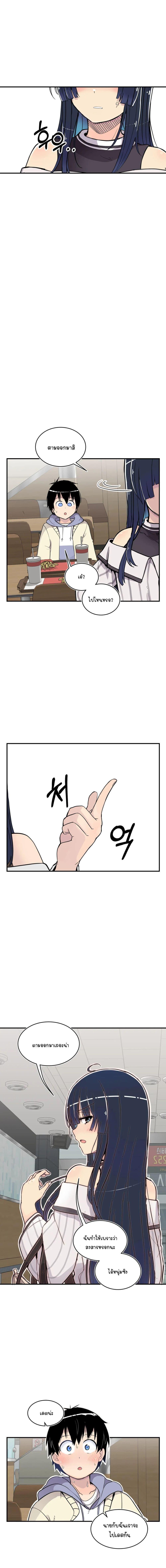 Manga-lc-com อ่านมังงะ อ่านการ์ตูน ออนไลน์ ฟรี Erotic Manga Club ตอนที่ 1 2 3 4 5 6 7 8 9 10 11 12 13 14 ฟรี ไม่มีโฆษณา Manga-lc - อ่าน มังงะ อ่าน การ์ตูน ออนไลน์ อ่านมังงะ ฟรี