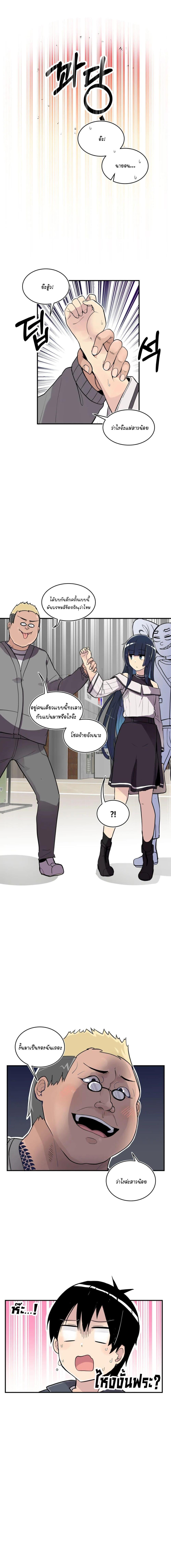 Manga-lc-com อ่านมังงะ อ่านการ์ตูน ออนไลน์ ฟรี Erotic Manga Club ตอนที่ 1 2 3 4 5 6 7 8 9 10 11 12 13 14 ฟรี ไม่มีโฆษณา Manga-lc - อ่าน มังงะ อ่าน การ์ตูน ออนไลน์ อ่านมังงะ ฟรี
