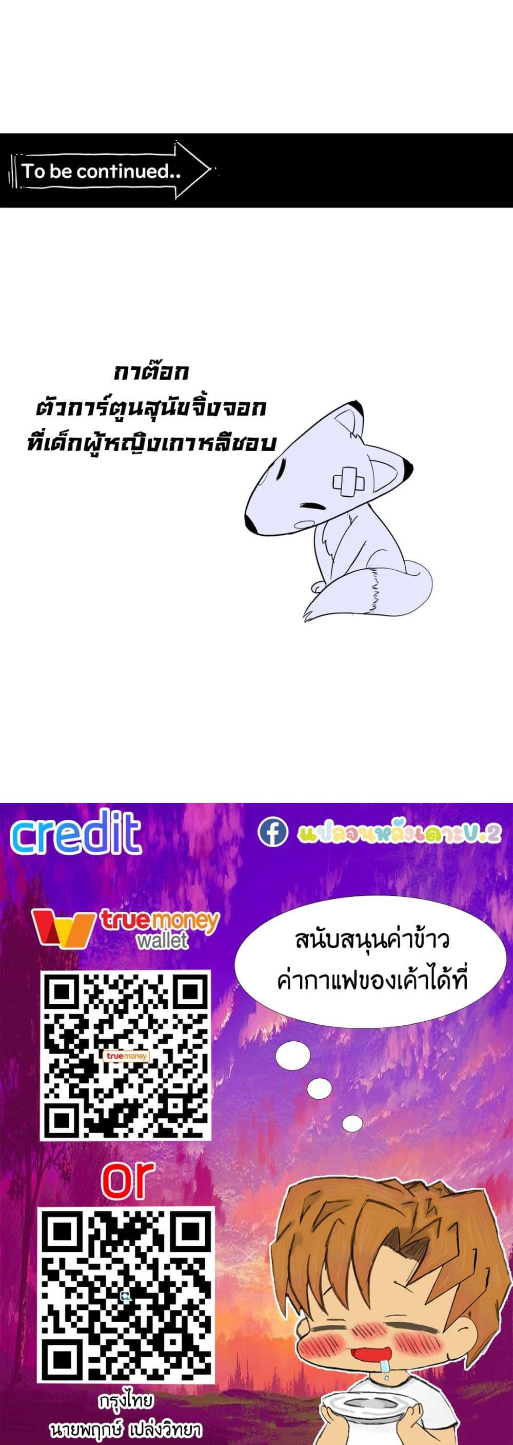 Manga-lc-com อ่านมังงะ อ่านการ์ตูน ออนไลน์ ฟรี Erotic Manga Club ตอนที่ 1 2 3 4 5 6 7 8 9 10 11 12 13 14 ฟรี ไม่มีโฆษณา Manga-lc - อ่าน มังงะ อ่าน การ์ตูน ออนไลน์ อ่านมังงะ ฟรี