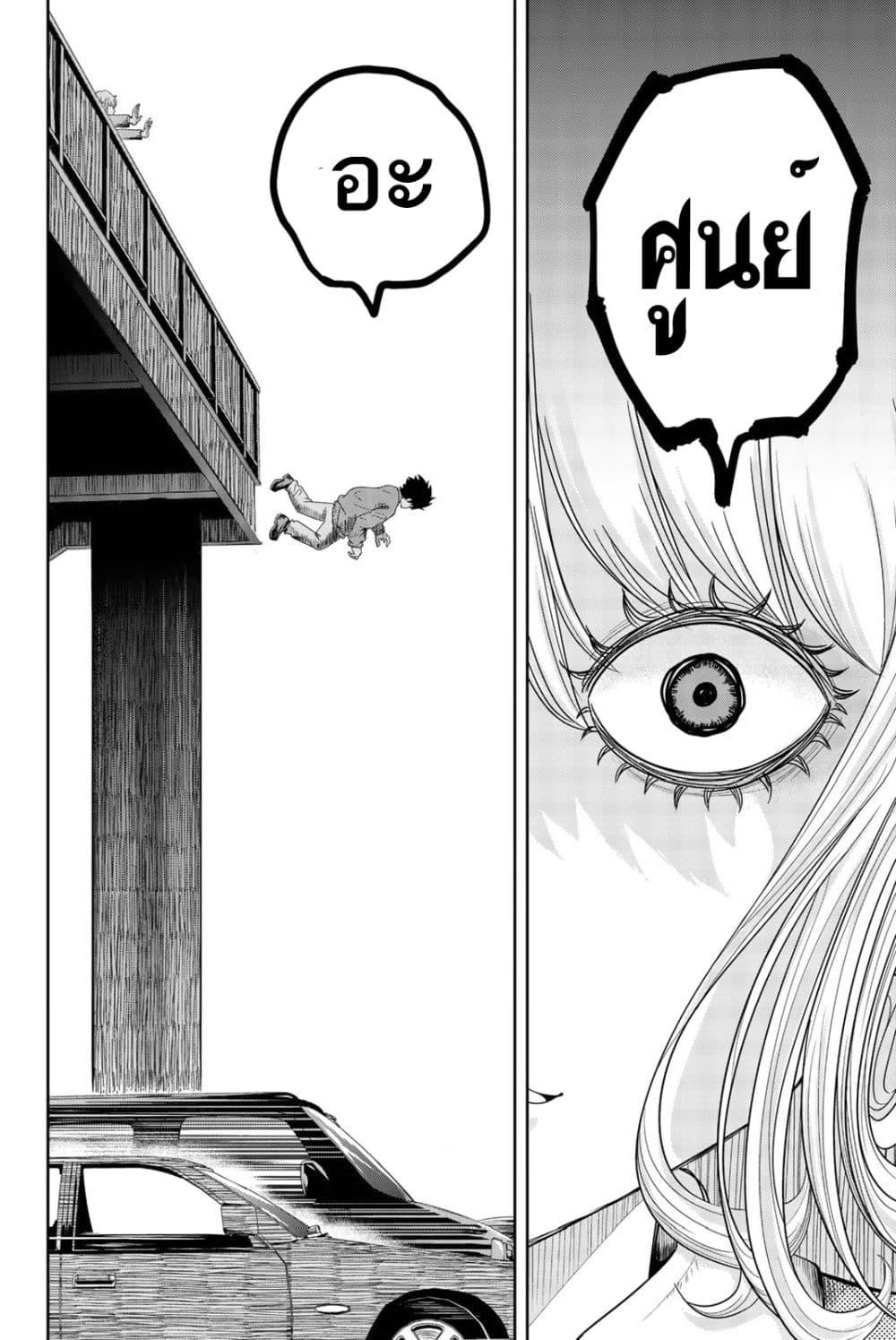 Manga-lc-com อ่านมังงะ อ่านการ์ตูน ออนไลน์ ฟรี Ijimeru Yabai Yatsu ตอนที่ 1 2 3 4 5 6 7 8 9 10 11 12 13 14 ฟรี ไม่มีโฆษณา Manga-lc - อ่าน มังงะ อ่าน การ์ตูน ออนไลน์ อ่านมังงะ ฟรี