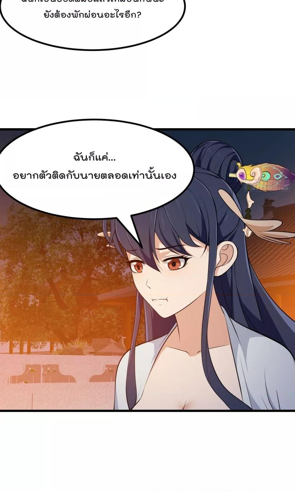 Manga-lc-com อ่านมังงะ อ่านการ์ตูน ออนไลน์ ฟรี TheLegendGod ตอนที่ 1 2 3 4 5 6 7 8 9 10 11 12 13 14 ฟรี ไม่มีโฆษณา Manga-lc - อ่าน มังงะ อ่าน การ์ตูน ออนไลน์ อ่านมังงะ ฟรี
