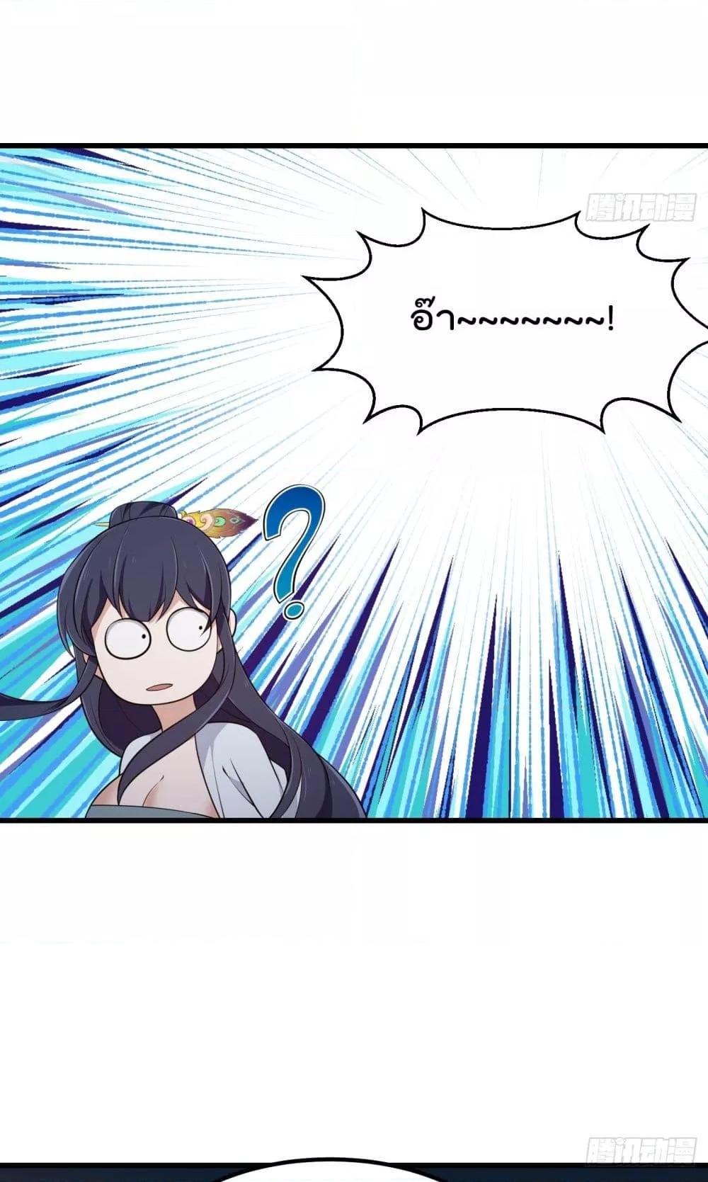 Manga-lc-com อ่านมังงะ อ่านการ์ตูน ออนไลน์ ฟรี TheLegendGod ตอนที่ 1 2 3 4 5 6 7 8 9 10 11 12 13 14 ฟรี ไม่มีโฆษณา Manga-lc - อ่าน มังงะ อ่าน การ์ตูน ออนไลน์ อ่านมังงะ ฟรี