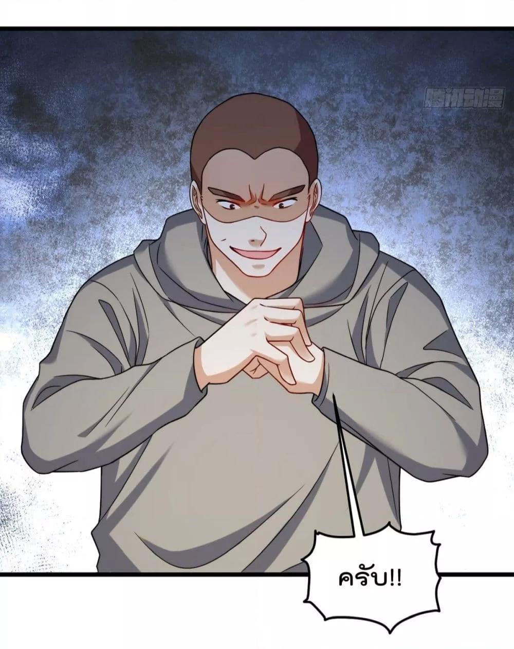 Manga-lc-com อ่านมังงะ อ่านการ์ตูน ออนไลน์ ฟรี RebirthGodImm ตอนที่ 1 2 3 4 5 6 7 8 9 10 11 12 13 14 ฟรี ไม่มีโฆษณา Manga-lc - อ่าน มังงะ อ่าน การ์ตูน ออนไลน์ อ่านมังงะ ฟรี