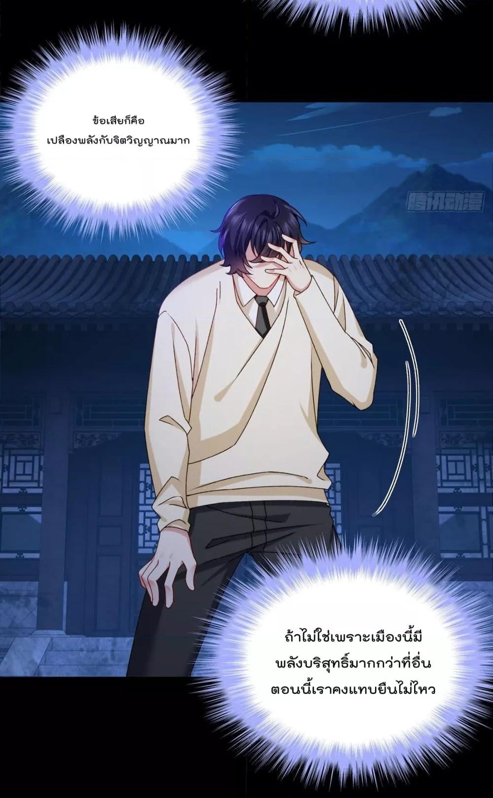 Manga-lc-com อ่านมังงะ อ่านการ์ตูน ออนไลน์ ฟรี RebirthGodImm ตอนที่ 1 2 3 4 5 6 7 8 9 10 11 12 13 14 ฟรี ไม่มีโฆษณา Manga-lc - อ่าน มังงะ อ่าน การ์ตูน ออนไลน์ อ่านมังงะ ฟรี