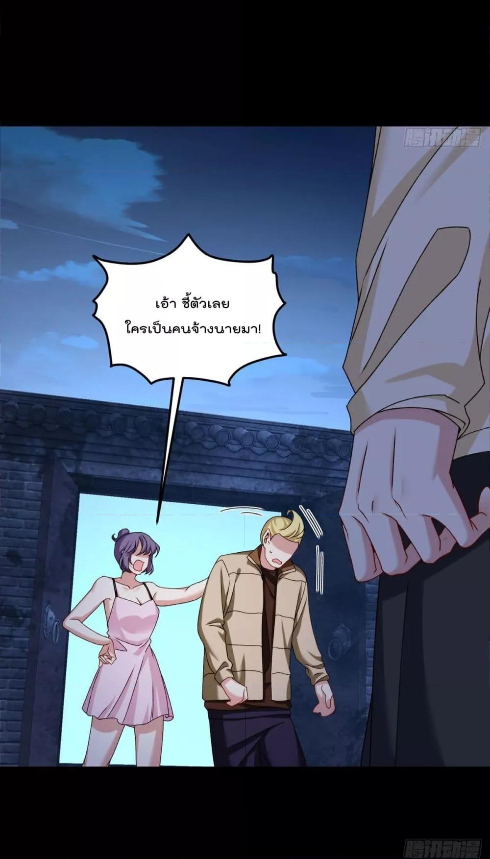 Manga-lc-com อ่านมังงะ อ่านการ์ตูน ออนไลน์ ฟรี RebirthGodImm ตอนที่ 1 2 3 4 5 6 7 8 9 10 11 12 13 14 ฟรี ไม่มีโฆษณา Manga-lc - อ่าน มังงะ อ่าน การ์ตูน ออนไลน์ อ่านมังงะ ฟรี