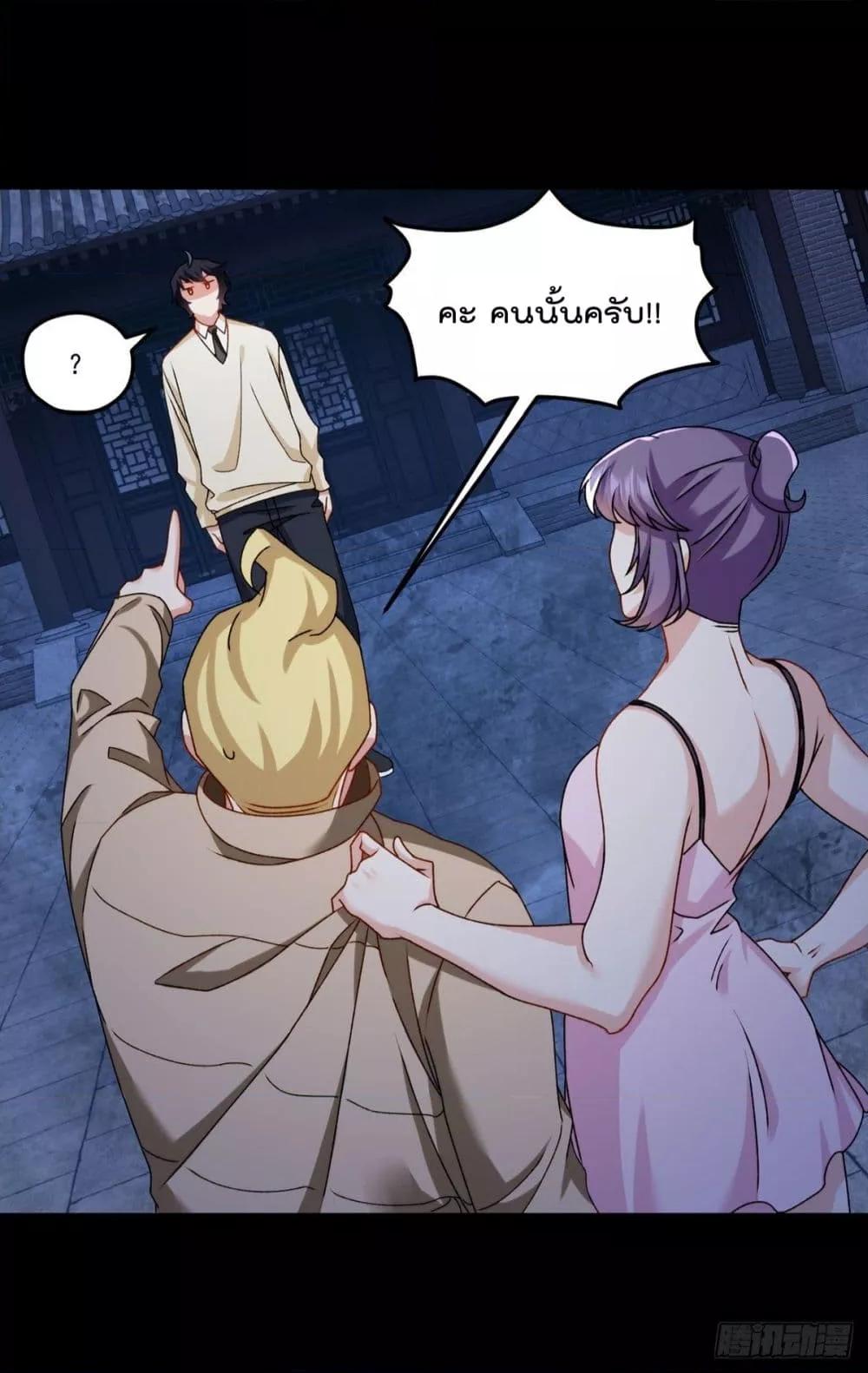 Manga-lc-com อ่านมังงะ อ่านการ์ตูน ออนไลน์ ฟรี RebirthGodImm ตอนที่ 1 2 3 4 5 6 7 8 9 10 11 12 13 14 ฟรี ไม่มีโฆษณา Manga-lc - อ่าน มังงะ อ่าน การ์ตูน ออนไลน์ อ่านมังงะ ฟรี
