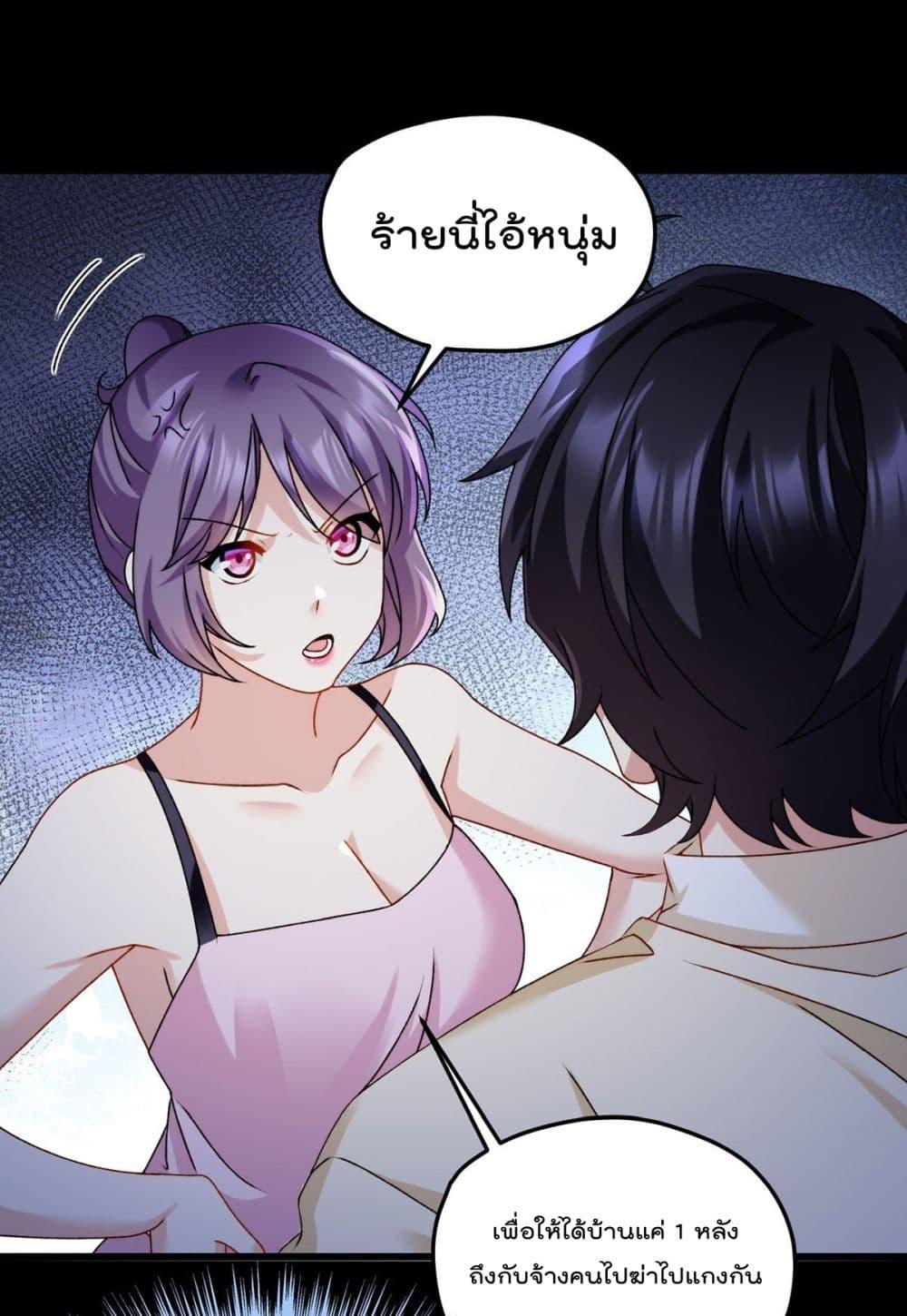 Manga-lc-com อ่านมังงะ อ่านการ์ตูน ออนไลน์ ฟรี RebirthGodImm ตอนที่ 1 2 3 4 5 6 7 8 9 10 11 12 13 14 ฟรี ไม่มีโฆษณา Manga-lc - อ่าน มังงะ อ่าน การ์ตูน ออนไลน์ อ่านมังงะ ฟรี