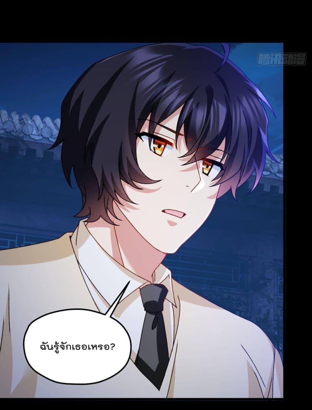 Manga-lc-com อ่านมังงะ อ่านการ์ตูน ออนไลน์ ฟรี RebirthGodImm ตอนที่ 1 2 3 4 5 6 7 8 9 10 11 12 13 14 ฟรี ไม่มีโฆษณา Manga-lc - อ่าน มังงะ อ่าน การ์ตูน ออนไลน์ อ่านมังงะ ฟรี