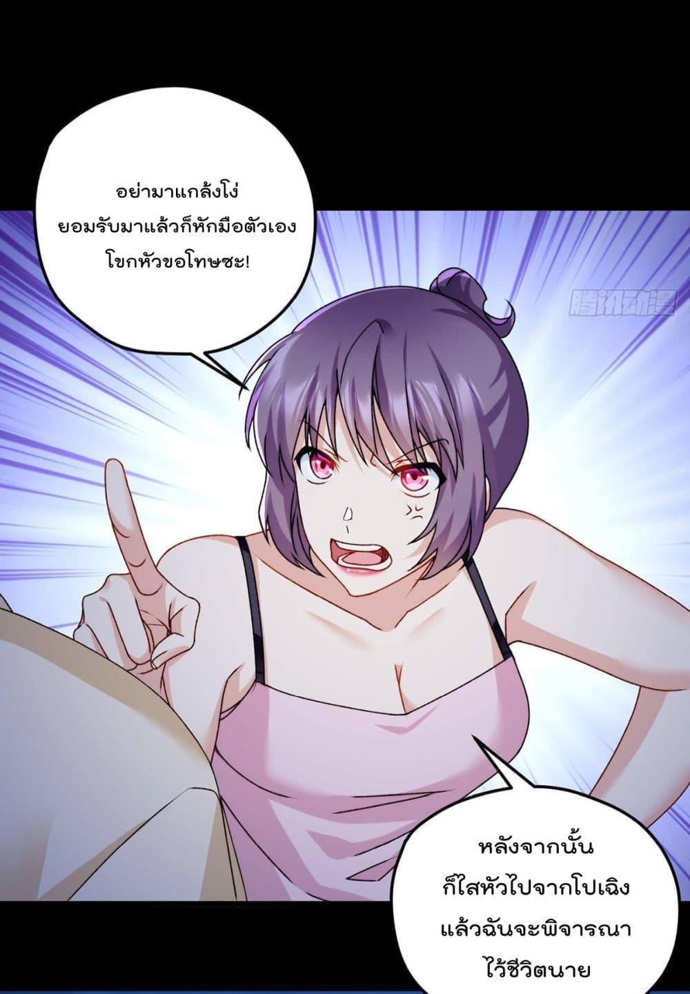 Manga-lc-com อ่านมังงะ อ่านการ์ตูน ออนไลน์ ฟรี RebirthGodImm ตอนที่ 1 2 3 4 5 6 7 8 9 10 11 12 13 14 ฟรี ไม่มีโฆษณา Manga-lc - อ่าน มังงะ อ่าน การ์ตูน ออนไลน์ อ่านมังงะ ฟรี