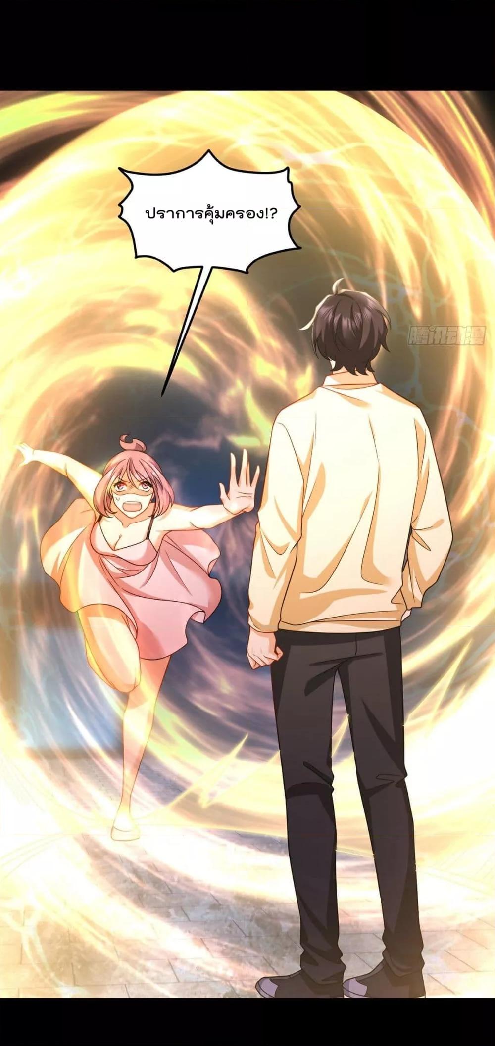 Manga-lc-com อ่านมังงะ อ่านการ์ตูน ออนไลน์ ฟรี RebirthGodImm ตอนที่ 1 2 3 4 5 6 7 8 9 10 11 12 13 14 ฟรี ไม่มีโฆษณา Manga-lc - อ่าน มังงะ อ่าน การ์ตูน ออนไลน์ อ่านมังงะ ฟรี