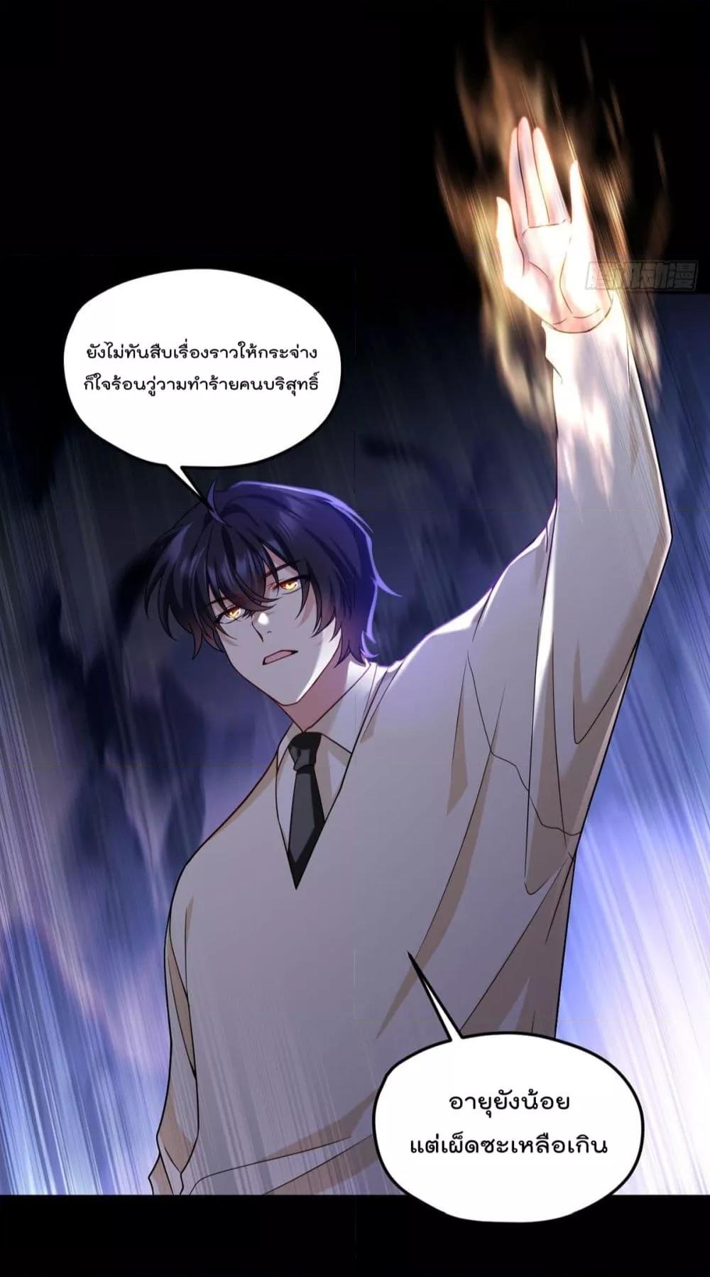 Manga-lc-com อ่านมังงะ อ่านการ์ตูน ออนไลน์ ฟรี RebirthGodImm ตอนที่ 1 2 3 4 5 6 7 8 9 10 11 12 13 14 ฟรี ไม่มีโฆษณา Manga-lc - อ่าน มังงะ อ่าน การ์ตูน ออนไลน์ อ่านมังงะ ฟรี
