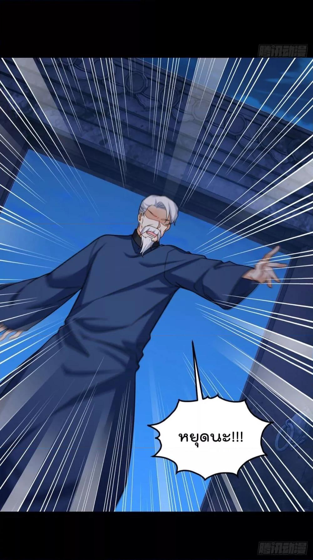 Manga-lc-com อ่านมังงะ อ่านการ์ตูน ออนไลน์ ฟรี RebirthGodImm ตอนที่ 1 2 3 4 5 6 7 8 9 10 11 12 13 14 ฟรี ไม่มีโฆษณา Manga-lc - อ่าน มังงะ อ่าน การ์ตูน ออนไลน์ อ่านมังงะ ฟรี