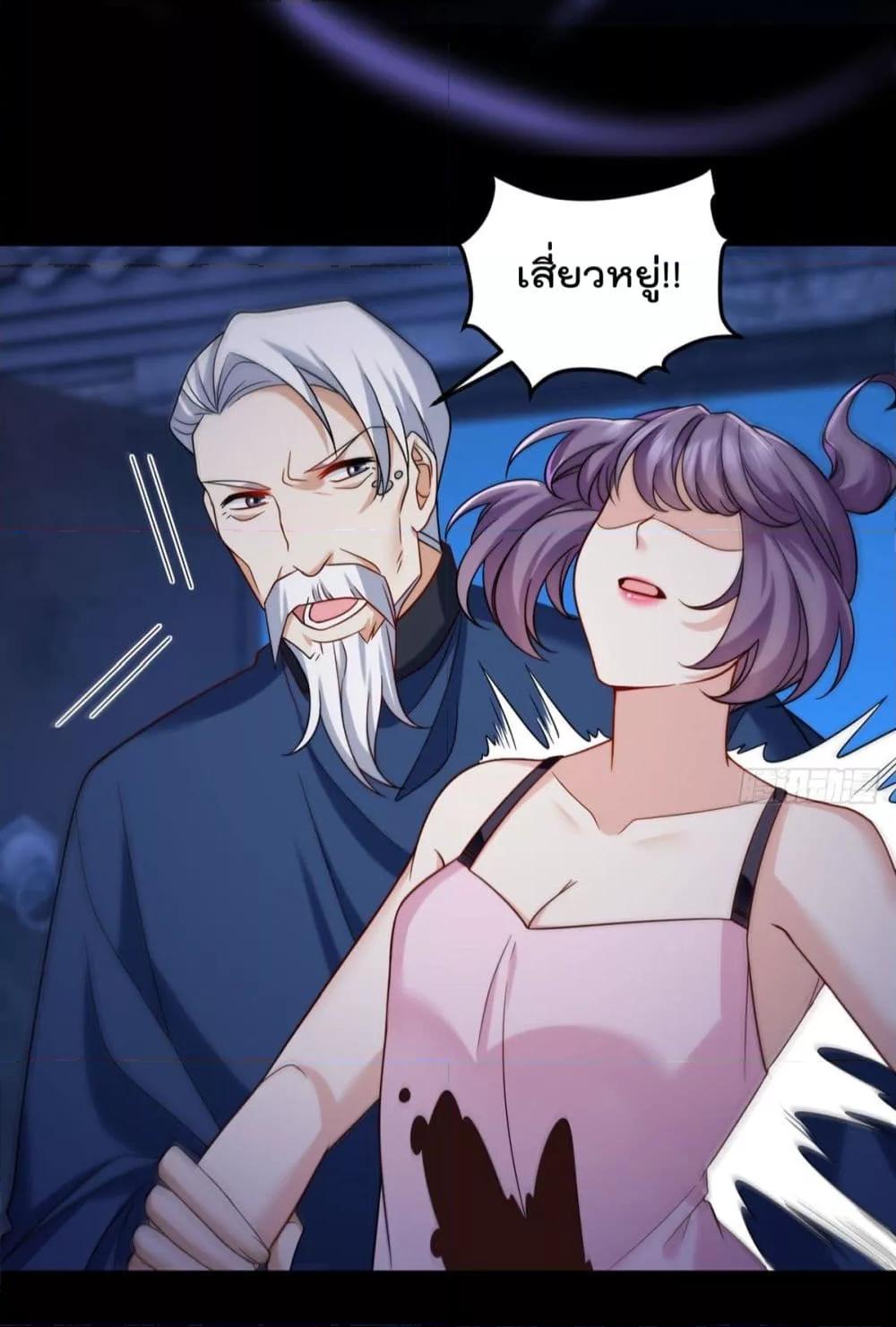 Manga-lc-com อ่านมังงะ อ่านการ์ตูน ออนไลน์ ฟรี RebirthGodImm ตอนที่ 1 2 3 4 5 6 7 8 9 10 11 12 13 14 ฟรี ไม่มีโฆษณา Manga-lc - อ่าน มังงะ อ่าน การ์ตูน ออนไลน์ อ่านมังงะ ฟรี