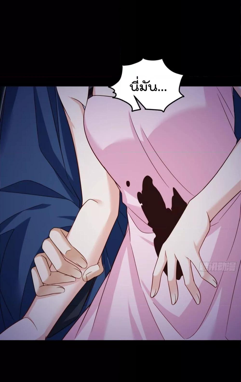 Manga-lc-com อ่านมังงะ อ่านการ์ตูน ออนไลน์ ฟรี RebirthGodImm ตอนที่ 1 2 3 4 5 6 7 8 9 10 11 12 13 14 ฟรี ไม่มีโฆษณา Manga-lc - อ่าน มังงะ อ่าน การ์ตูน ออนไลน์ อ่านมังงะ ฟรี